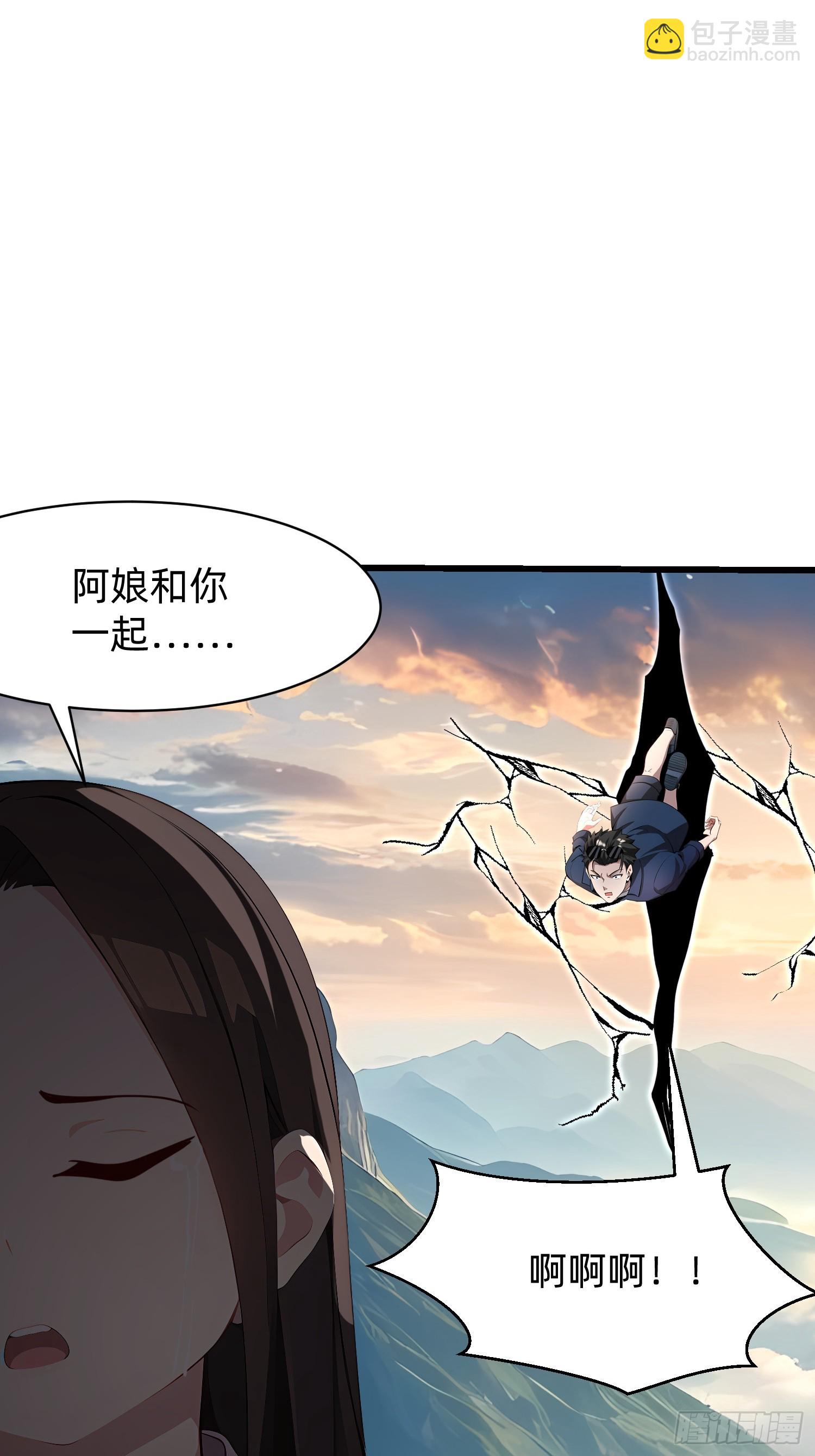 129 诅咒25