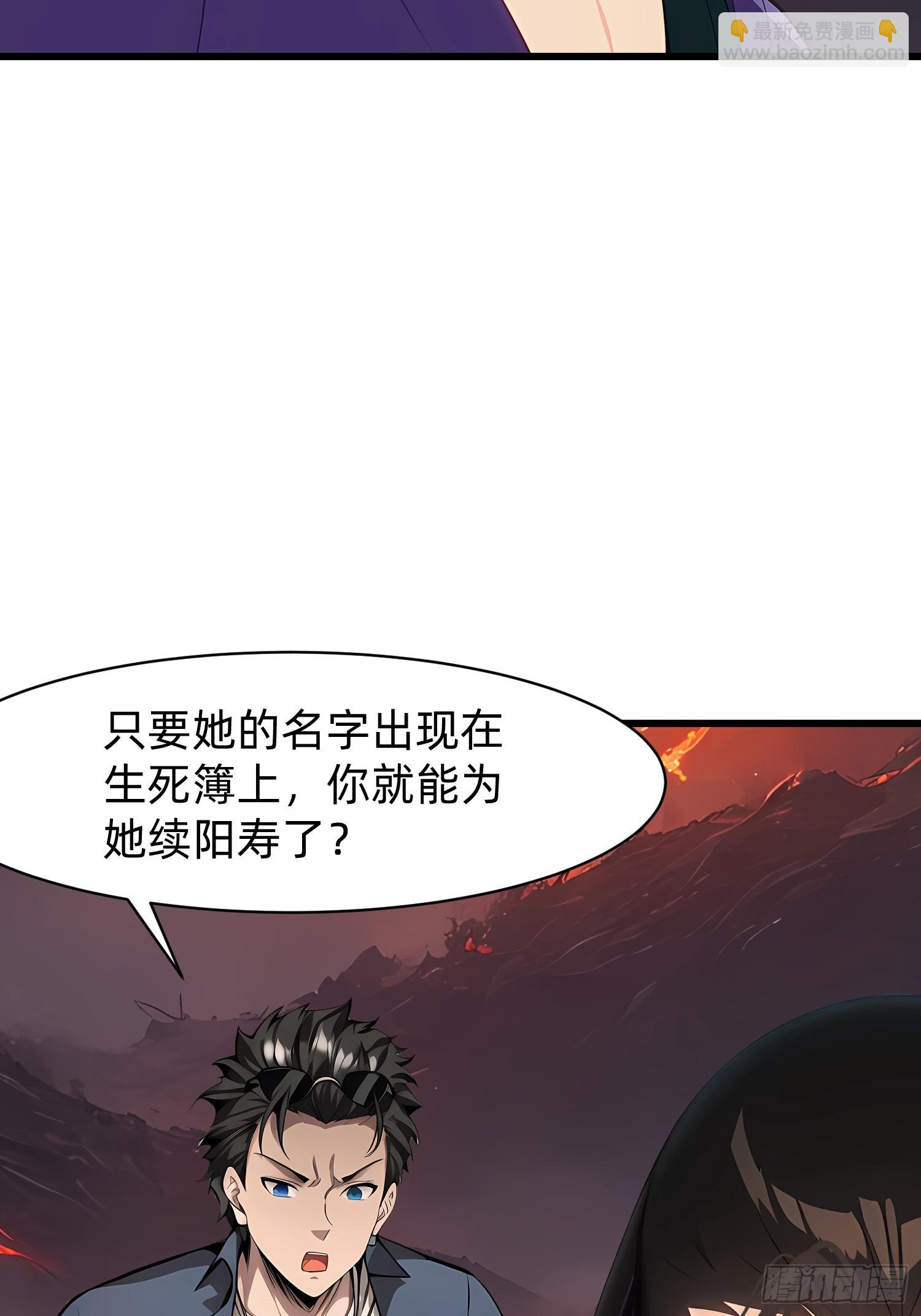 129 诅咒3