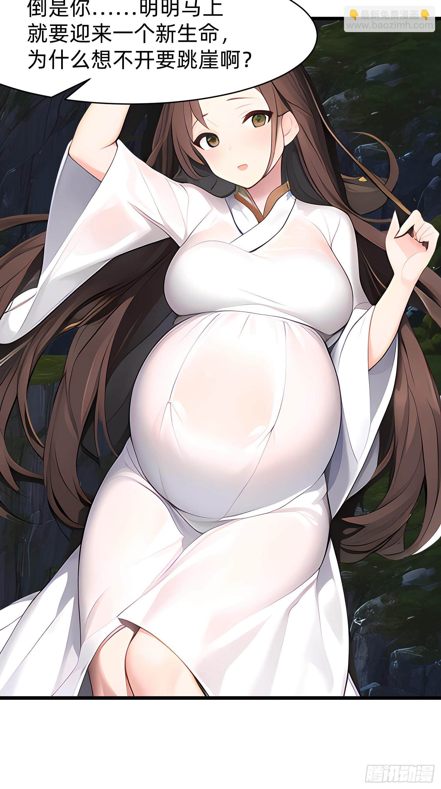 129 诅咒32