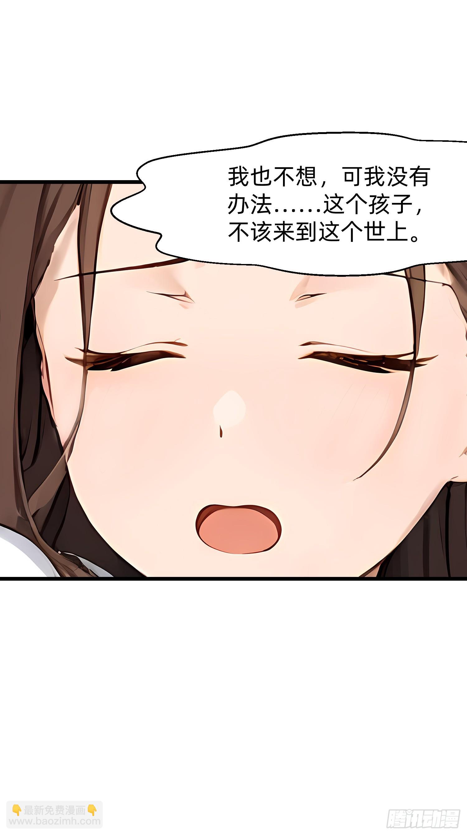 129 诅咒33