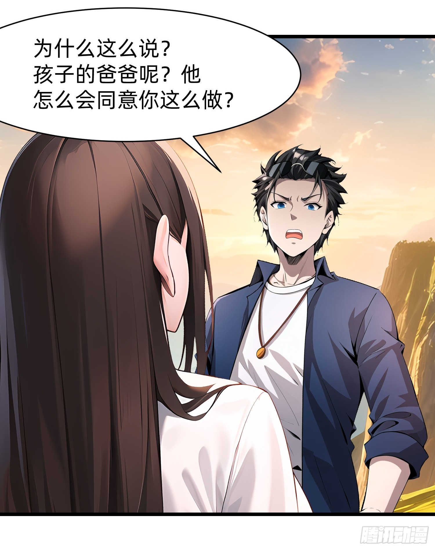 129 诅咒34