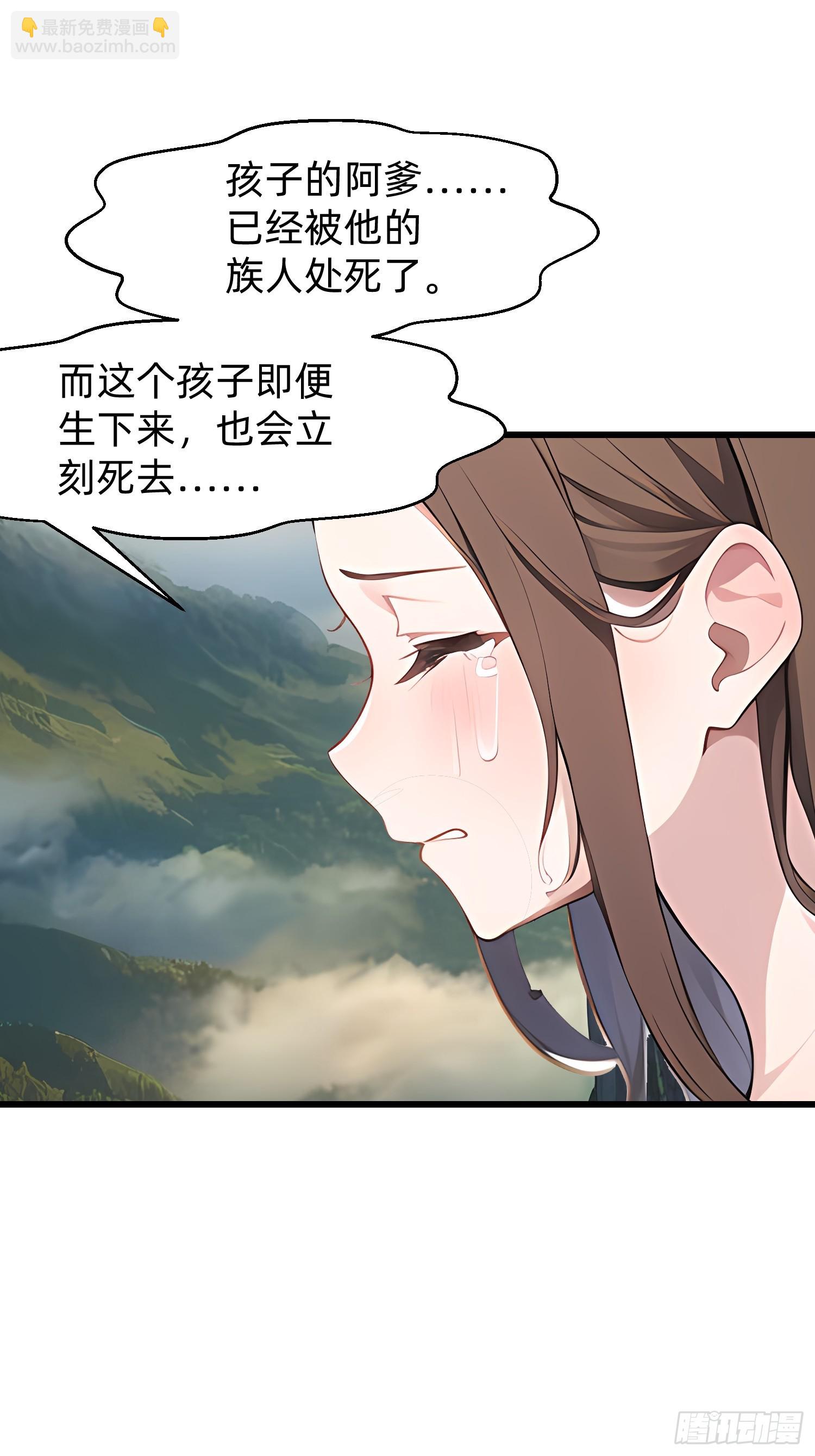 129 诅咒35