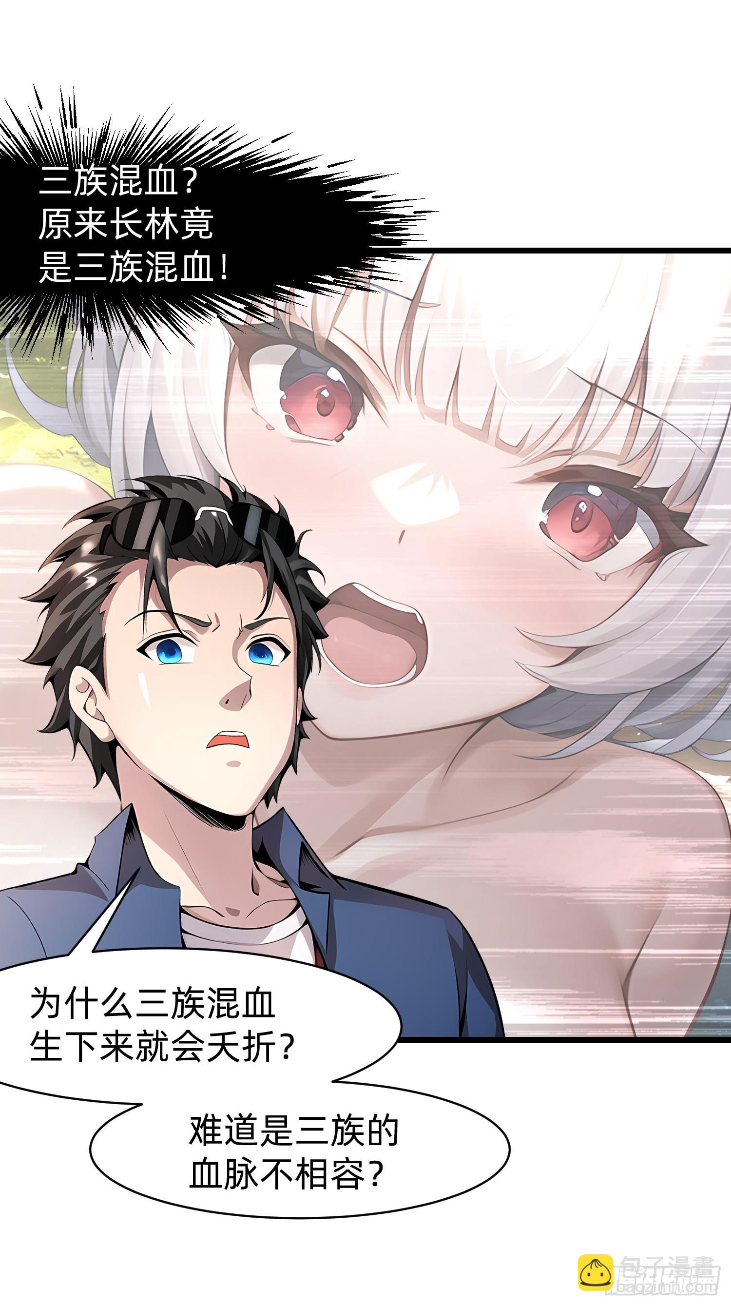 129 诅咒39