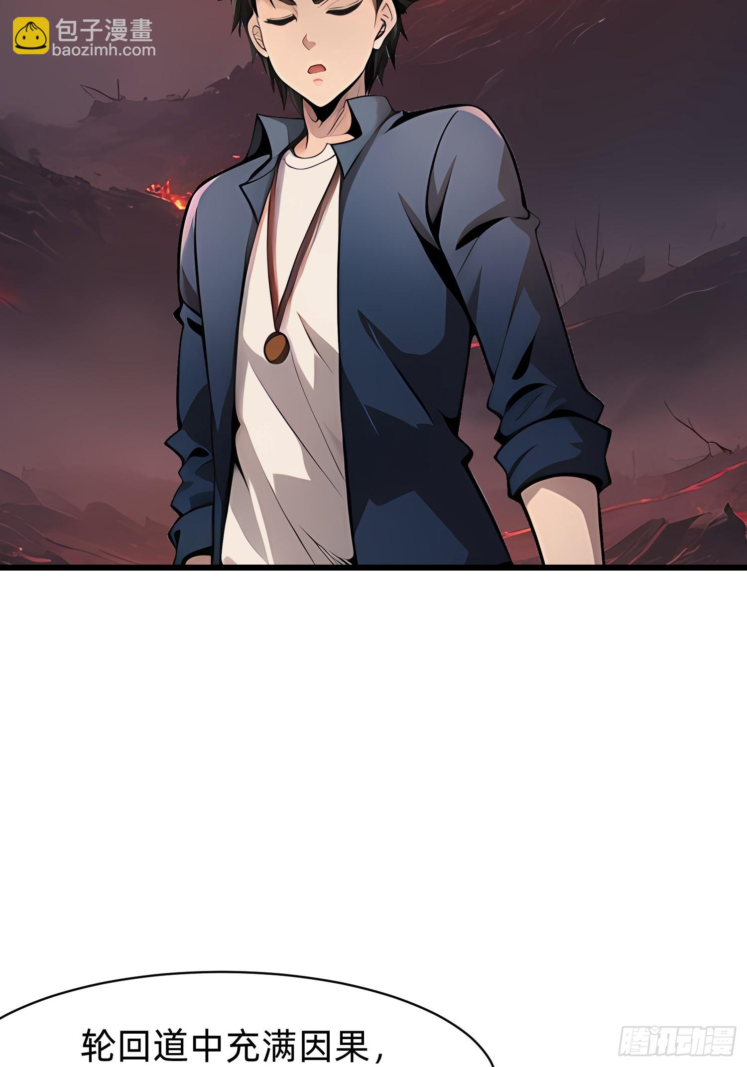 129 诅咒5