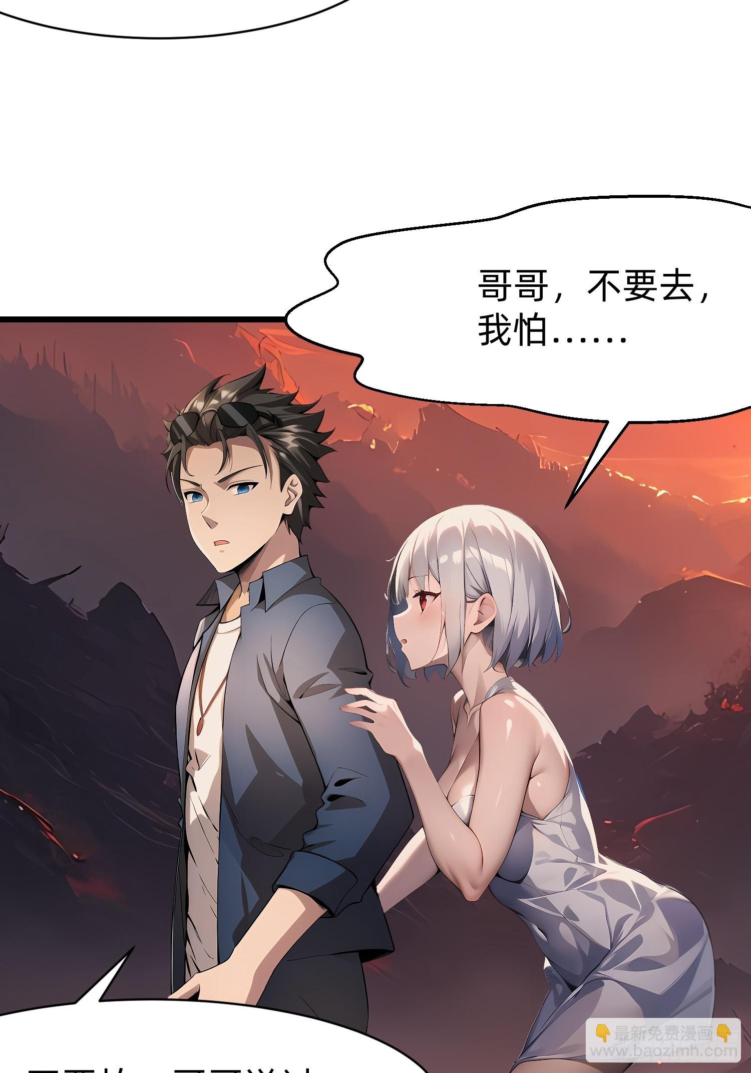 129 诅咒7