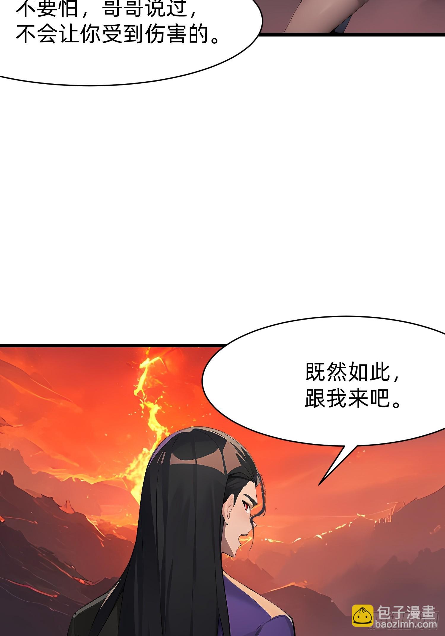 129 诅咒8