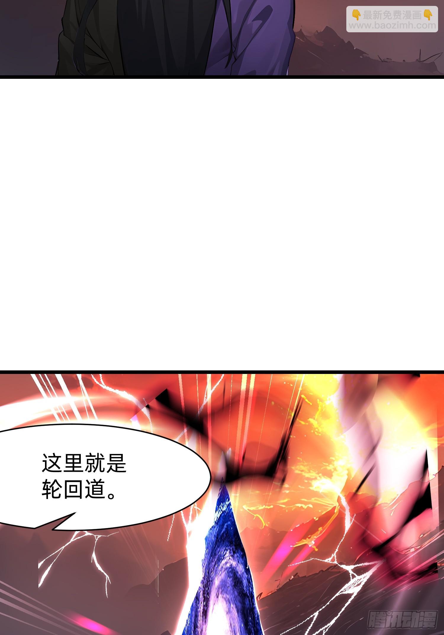 129 诅咒9