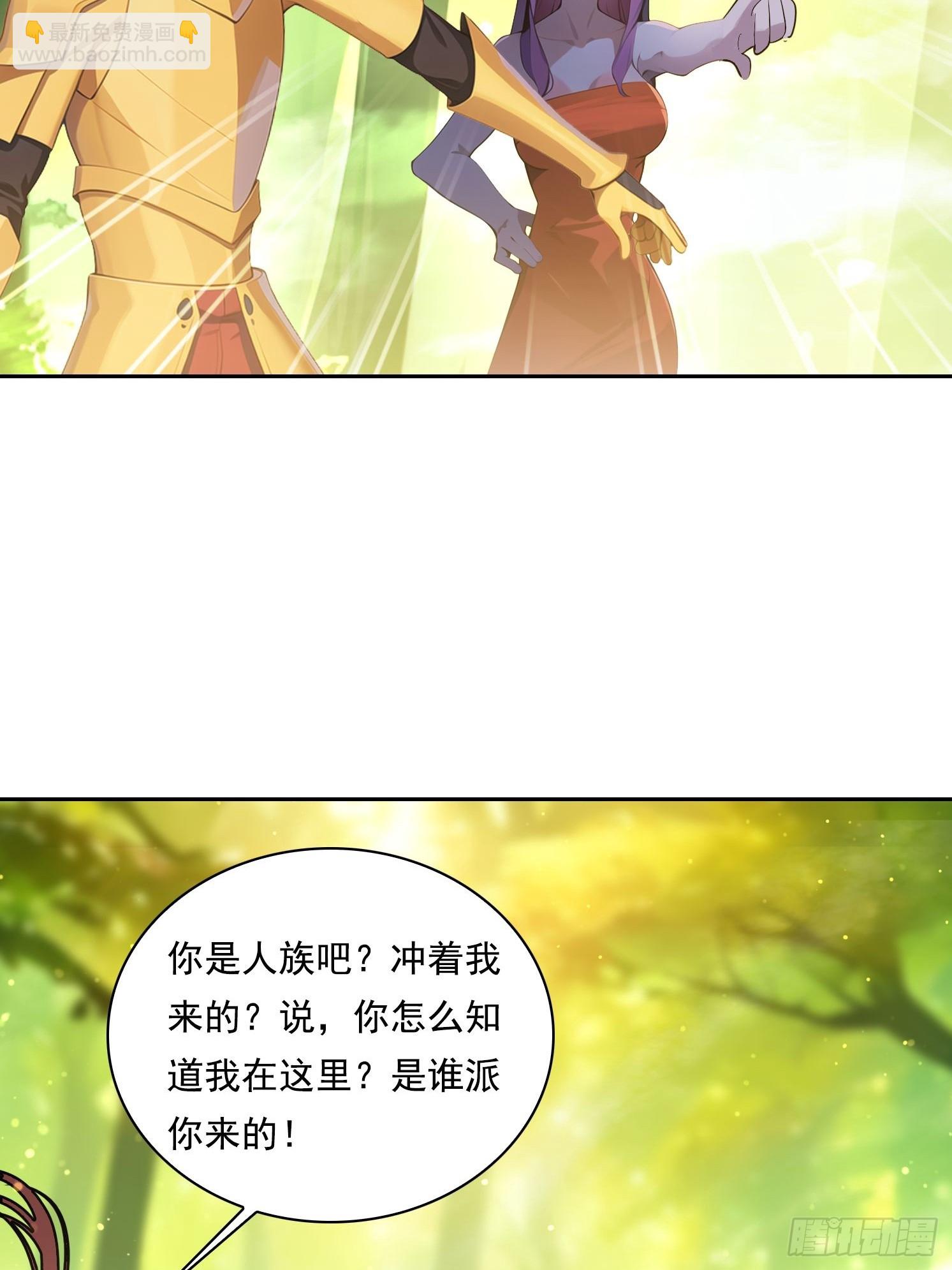 131 三角恋11