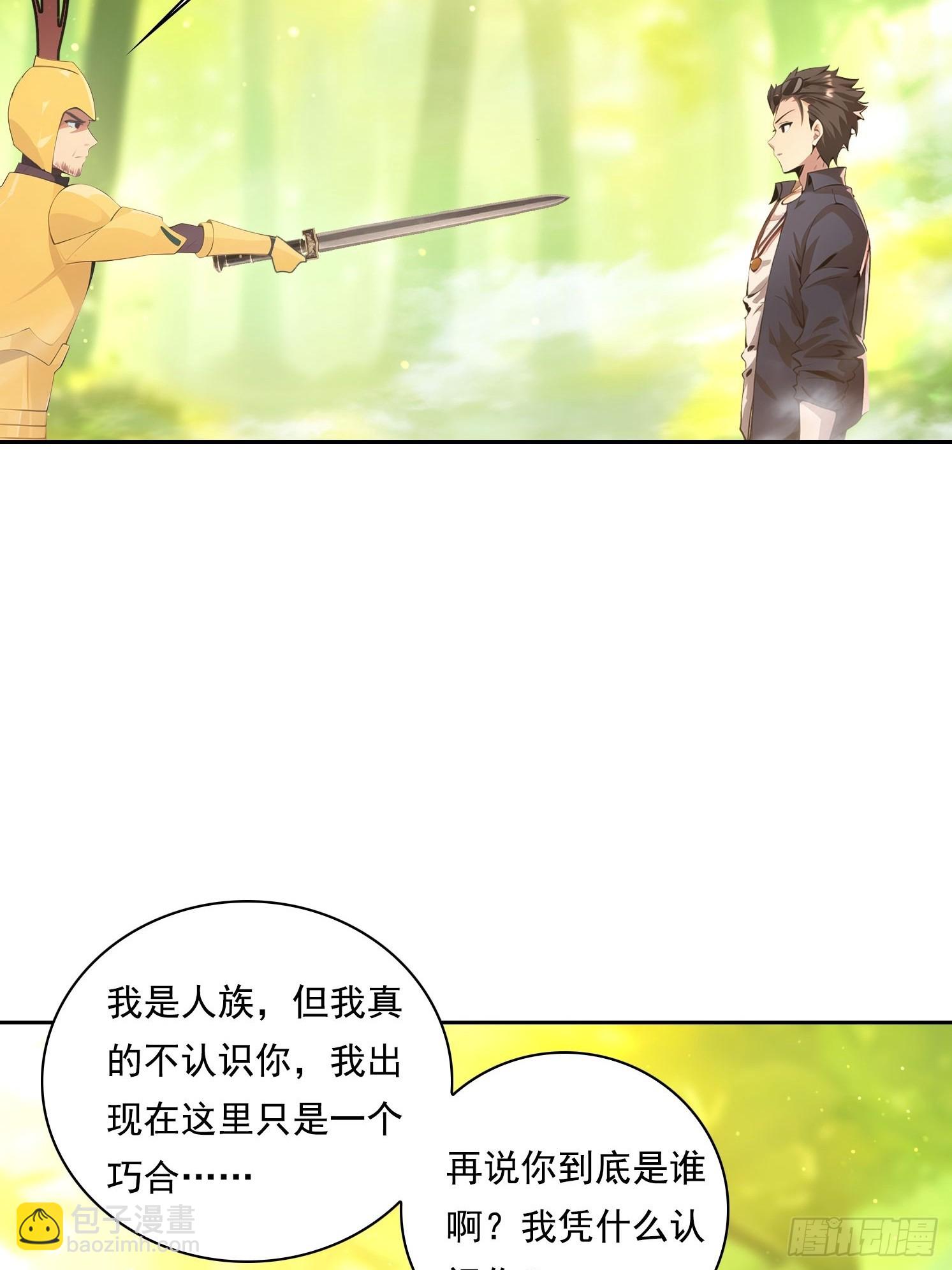 131 三角恋12