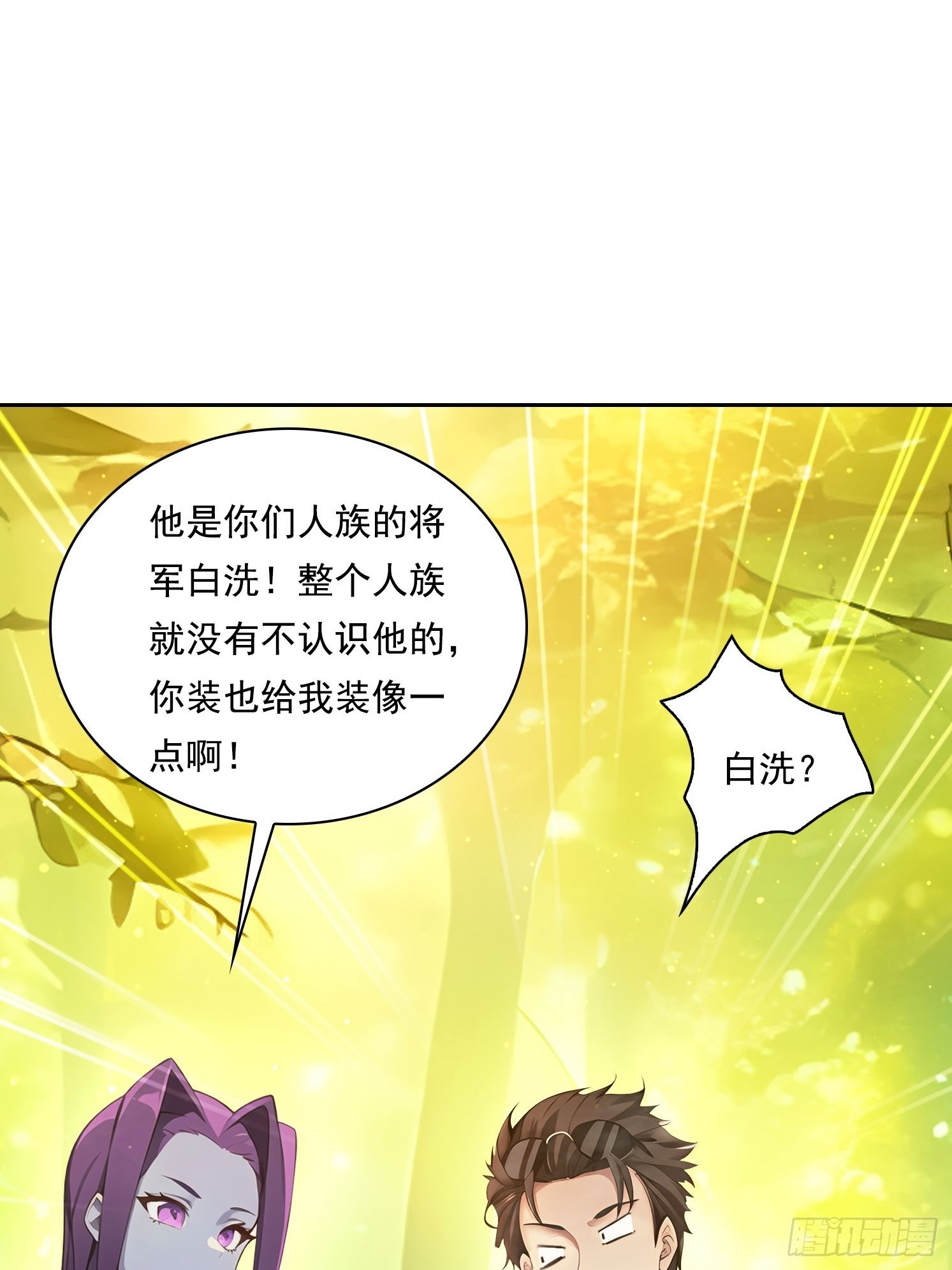 131 三角恋14