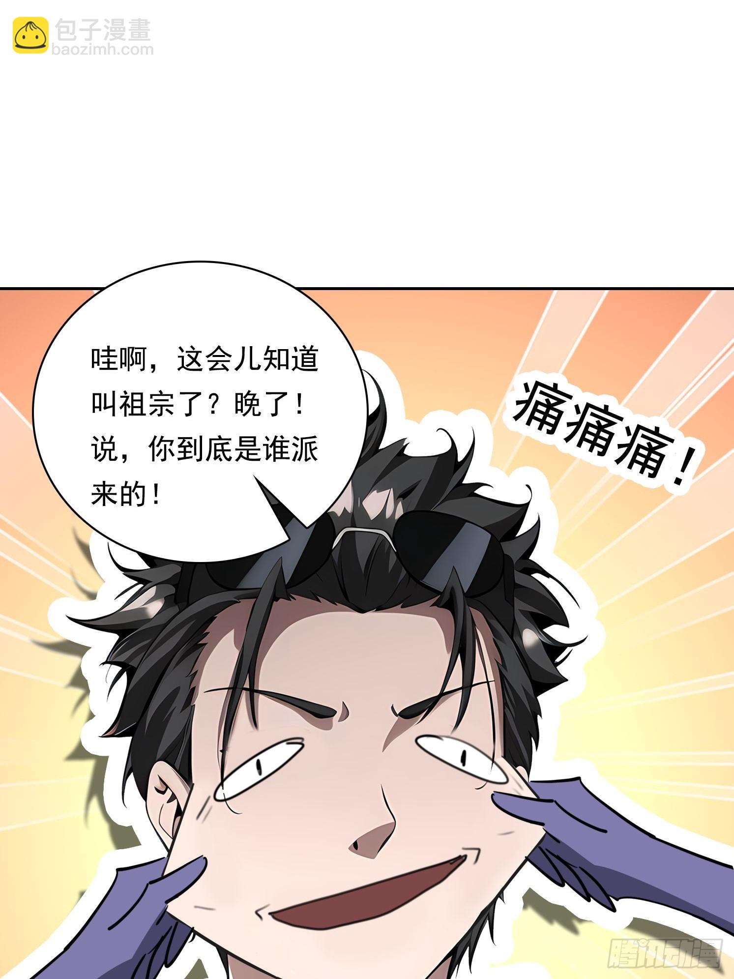131 三角恋17