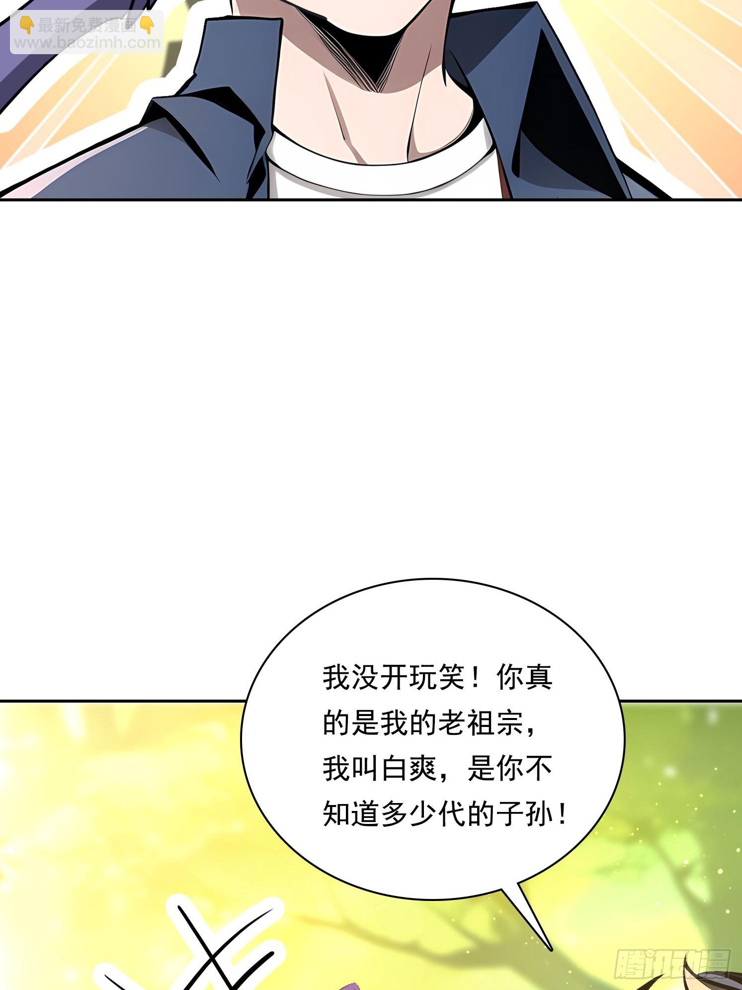 131 三角恋18