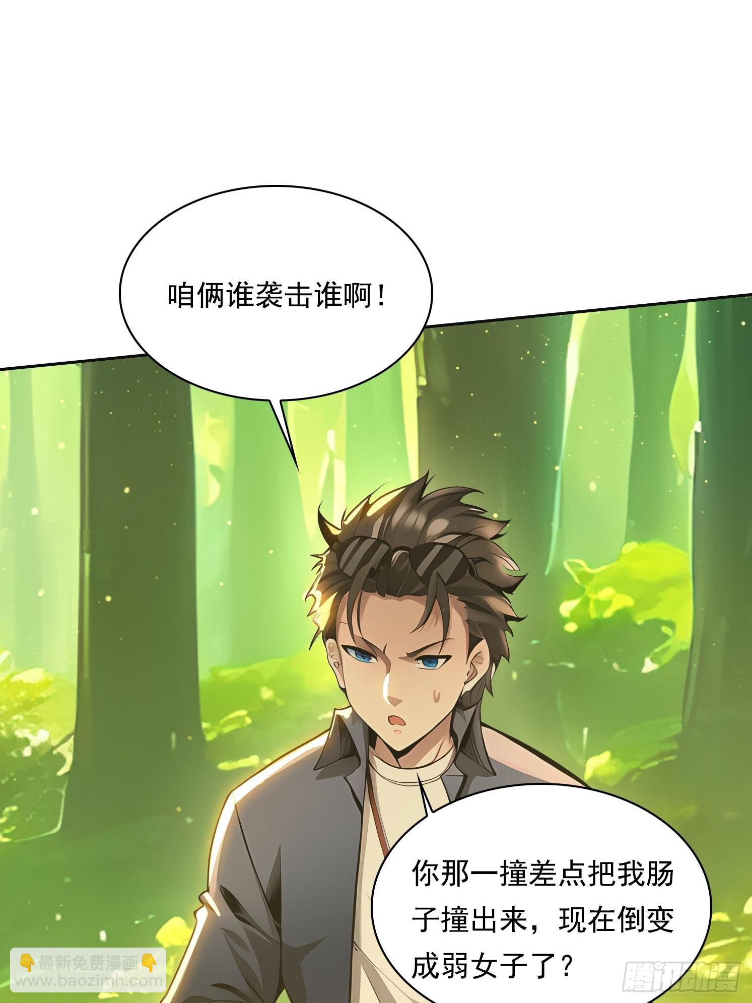 131 三角恋2