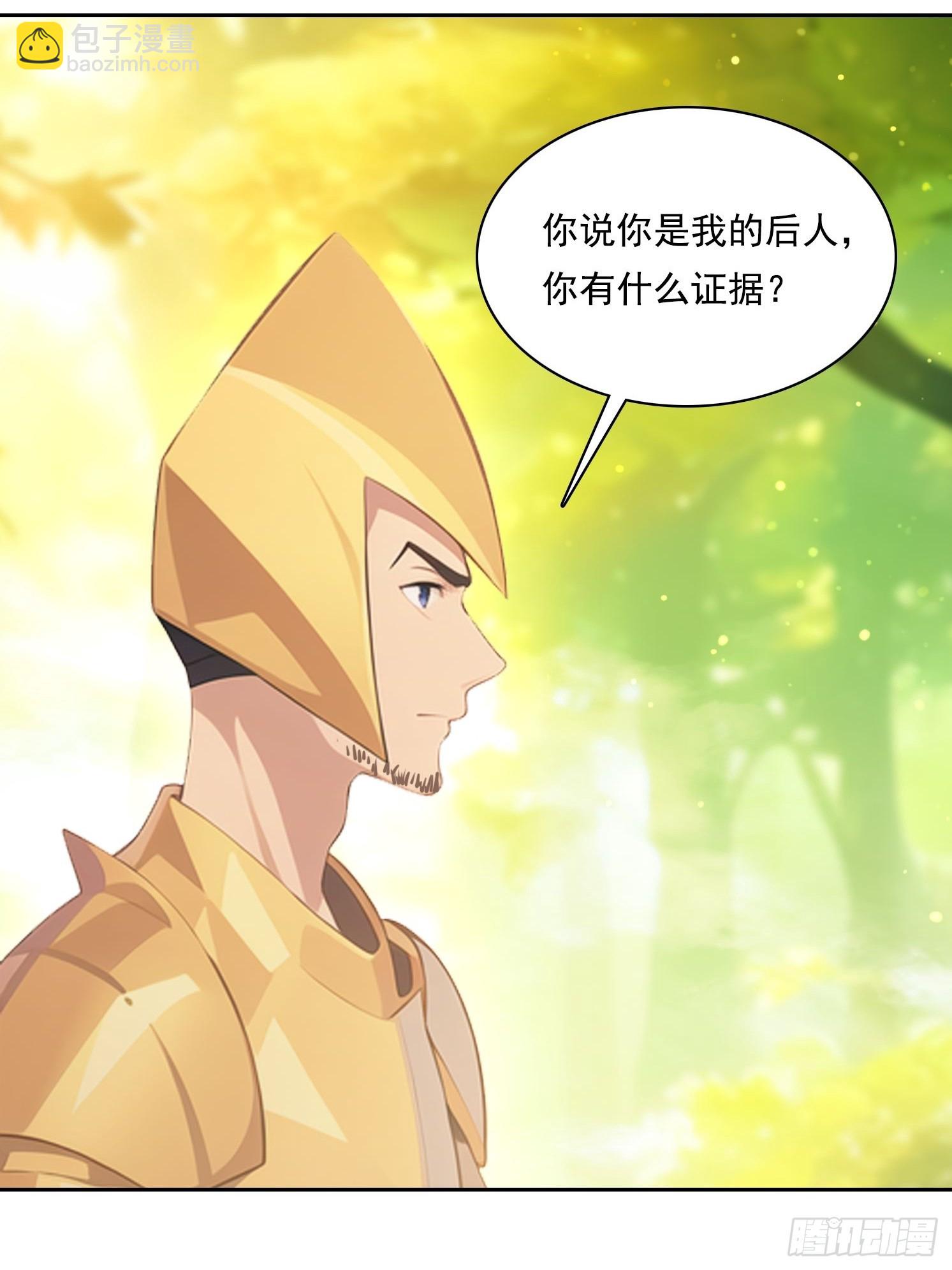 131 三角恋20