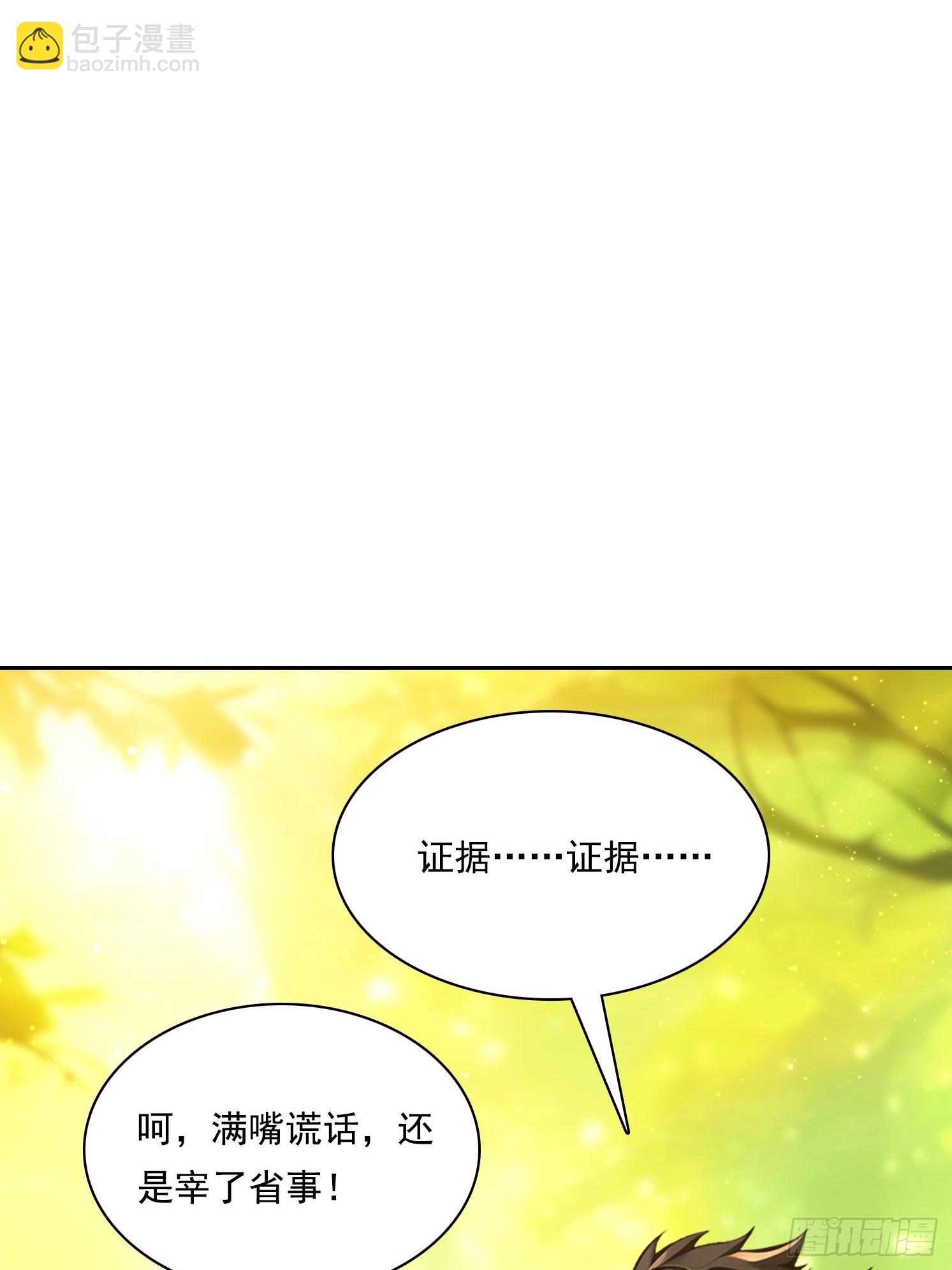 131 三角恋21