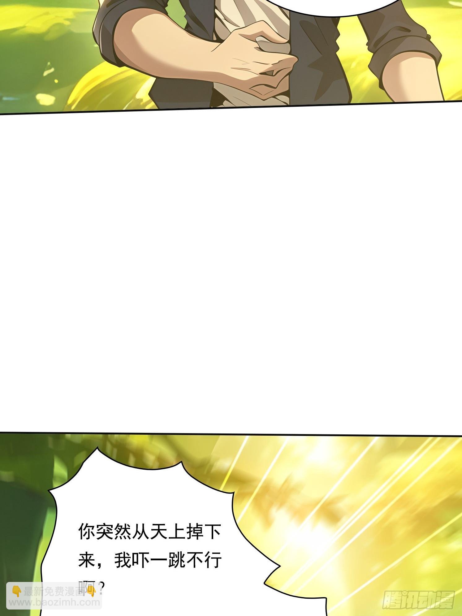 131 三角恋3