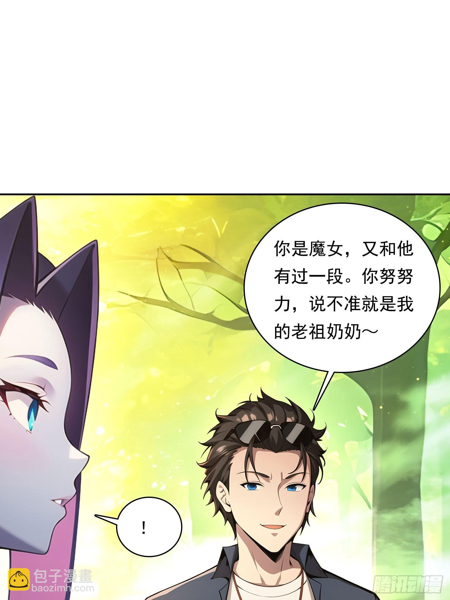 131 三角恋32