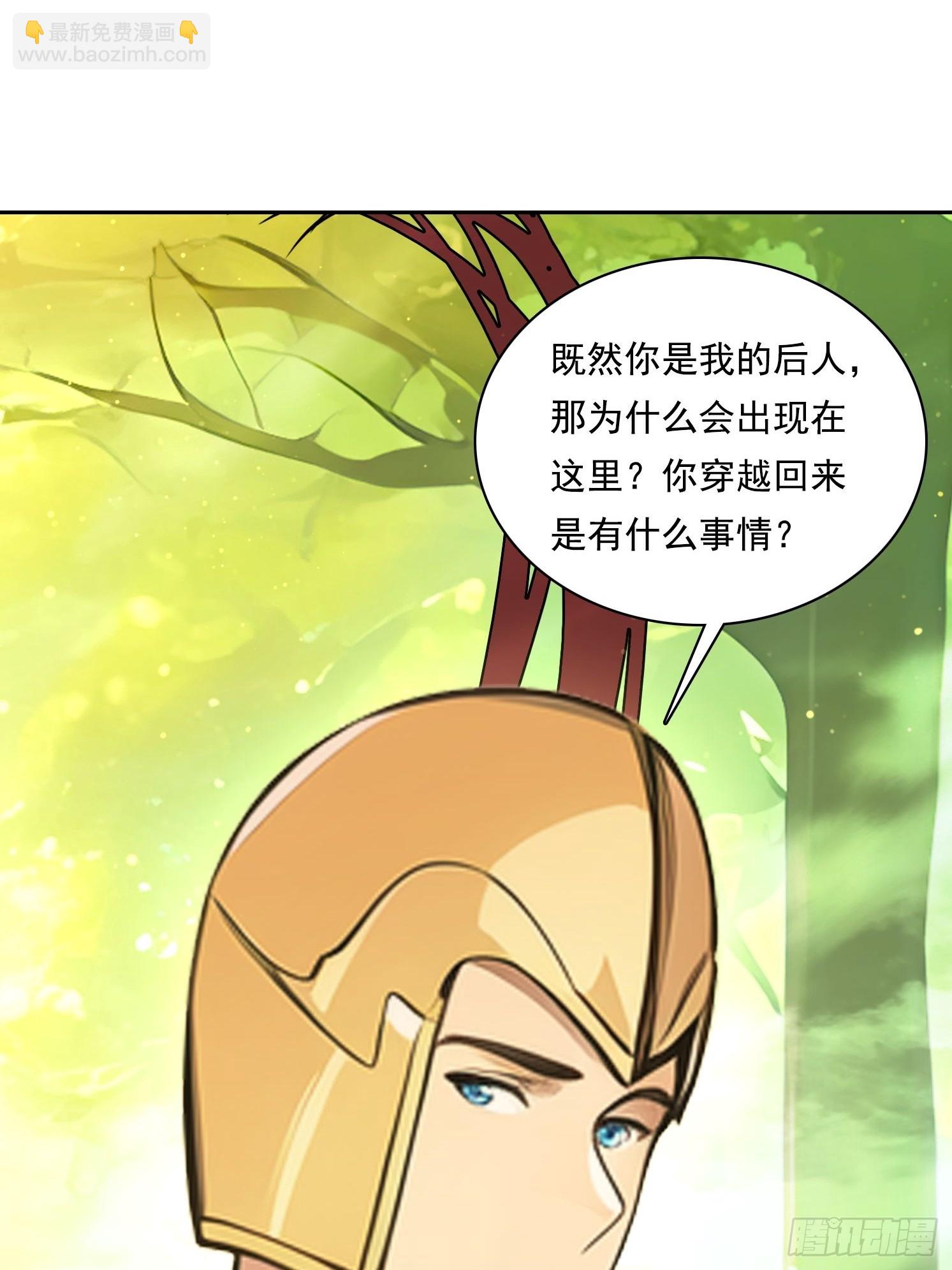 131 三角恋35