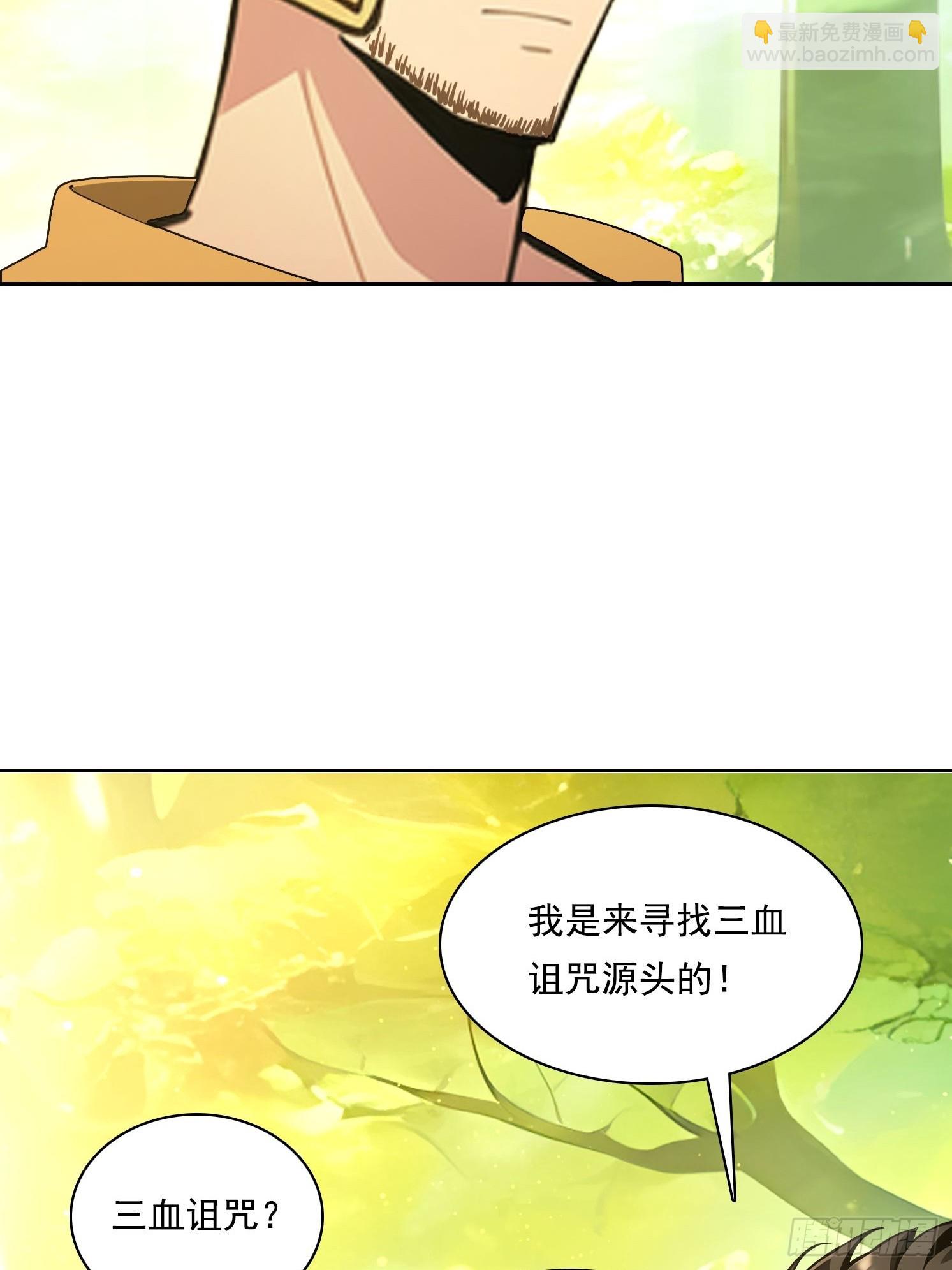 131 三角恋36
