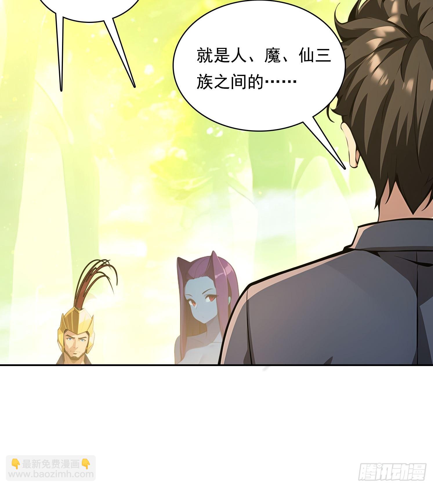 131 三角恋37