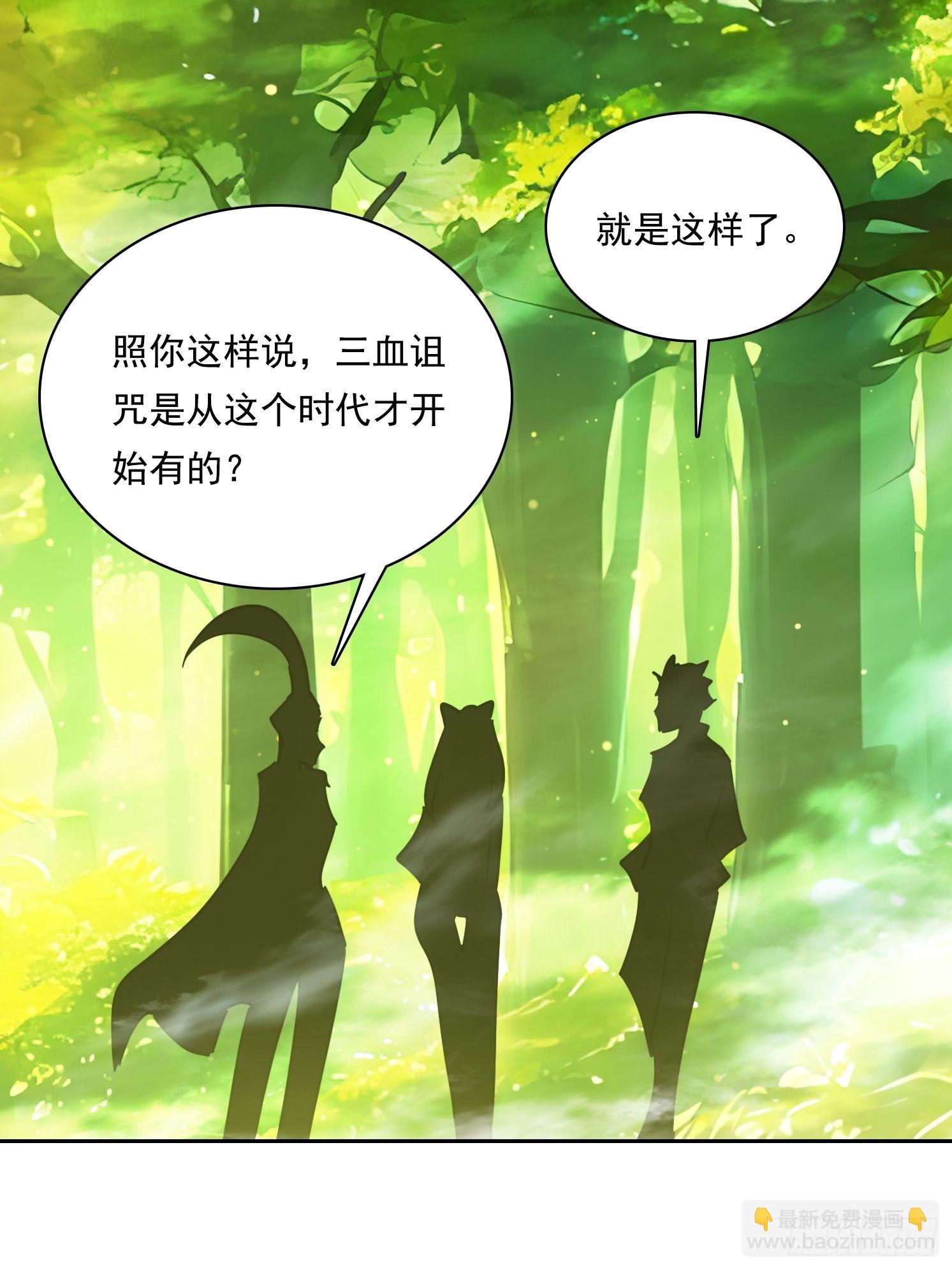 131 三角恋38