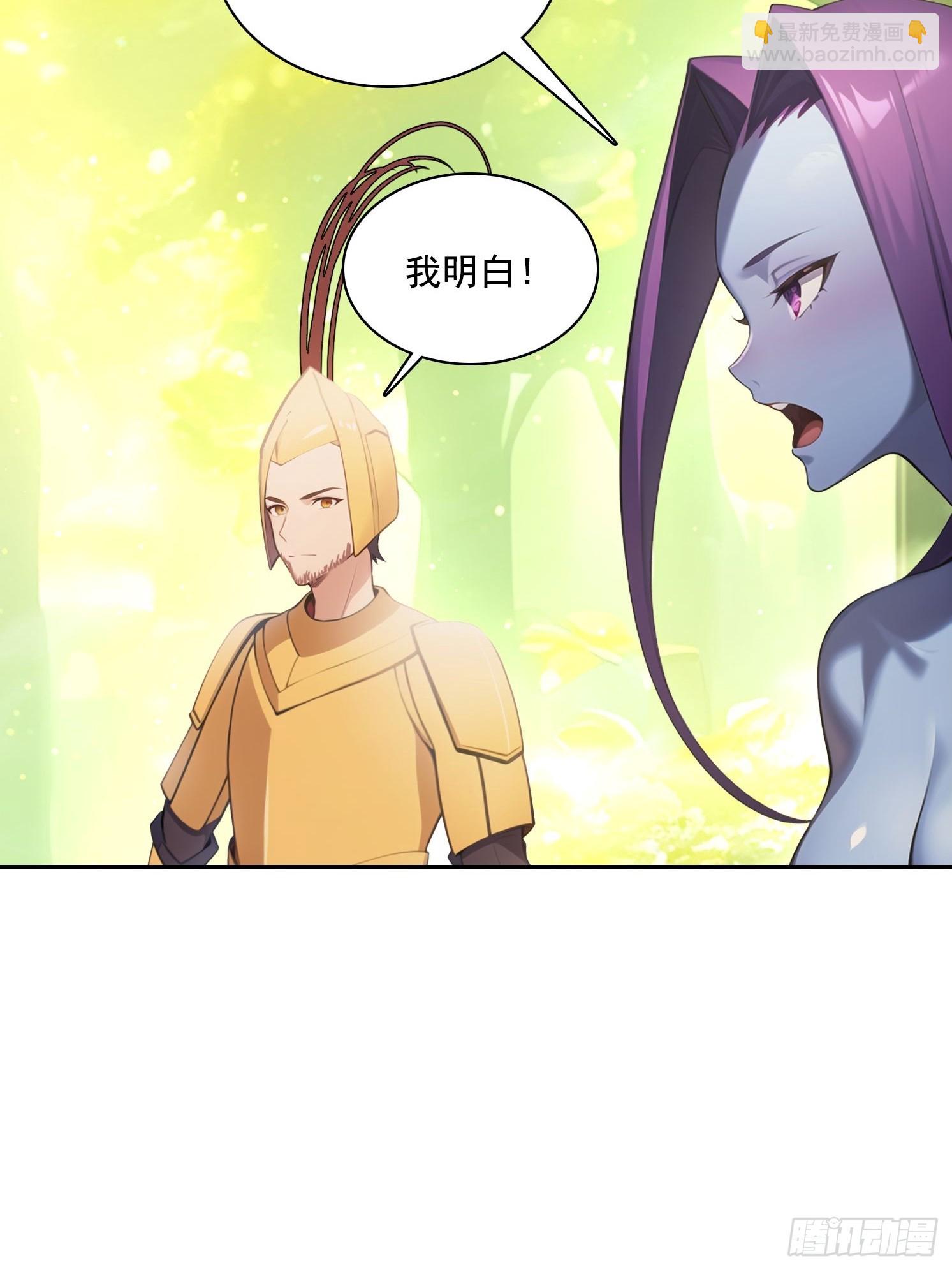 131 三角恋41