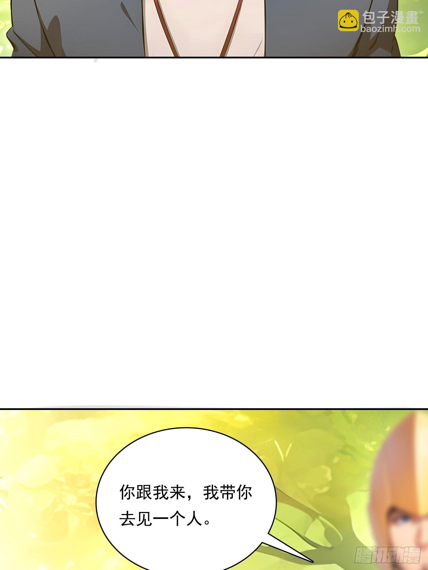 131 三角恋43