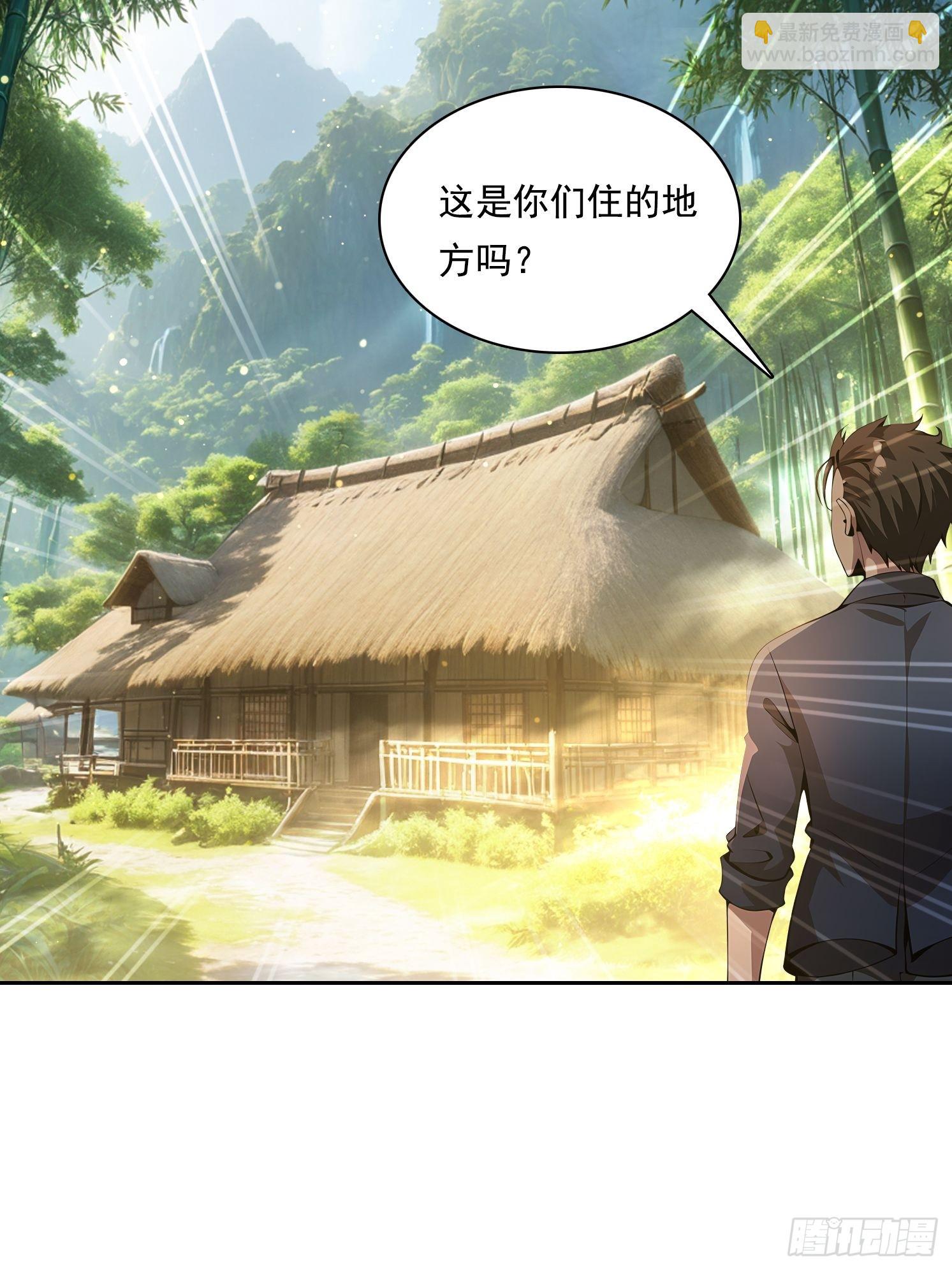 131 三角恋45