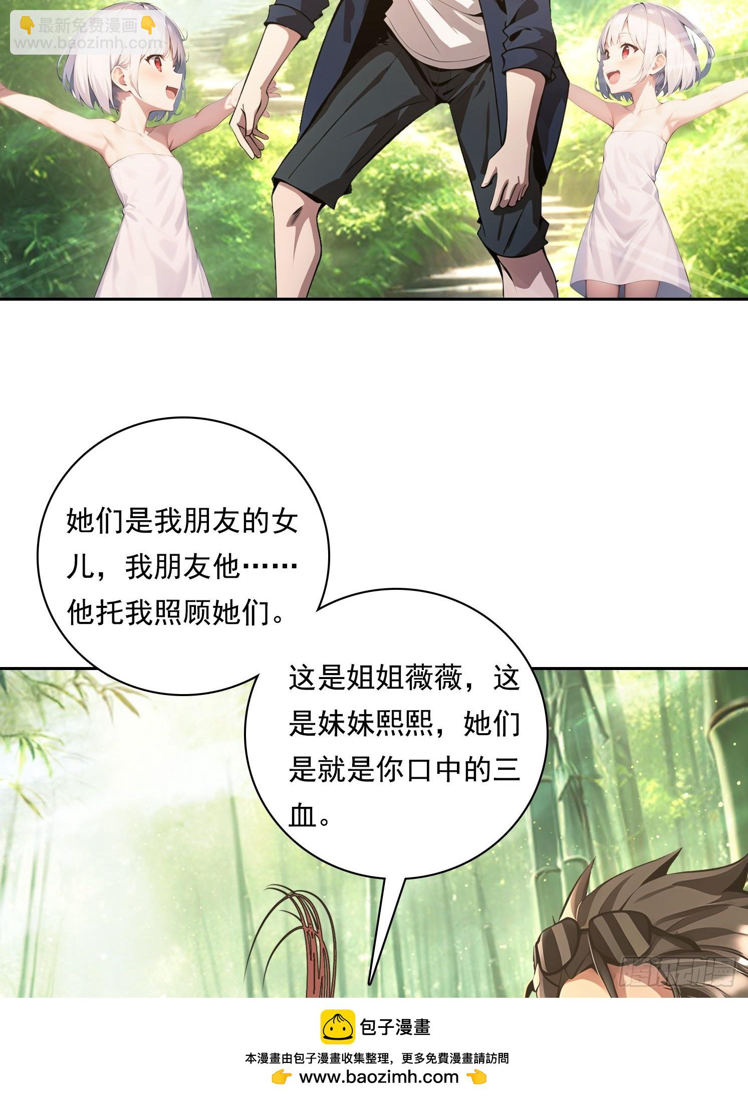 131 三角恋49
