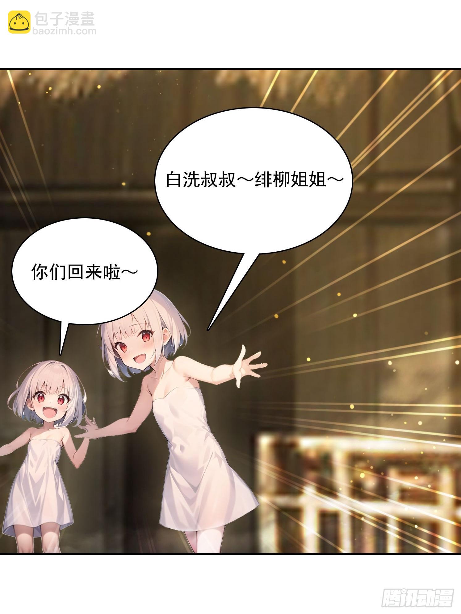 131 三角恋50