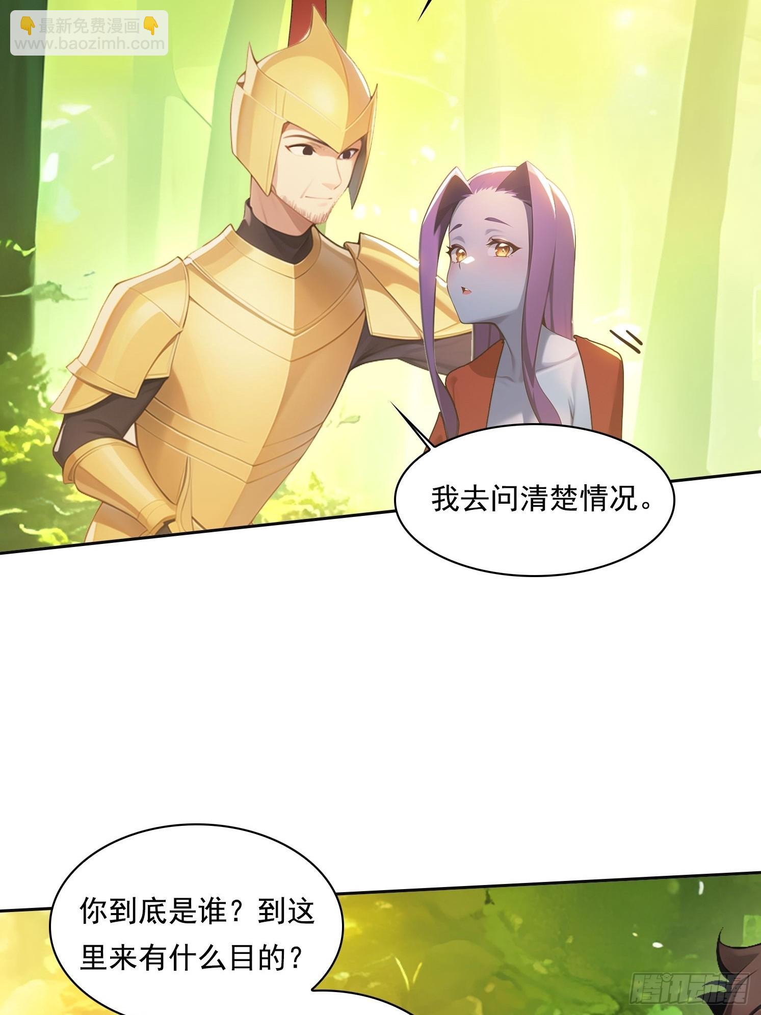 131 三角恋7