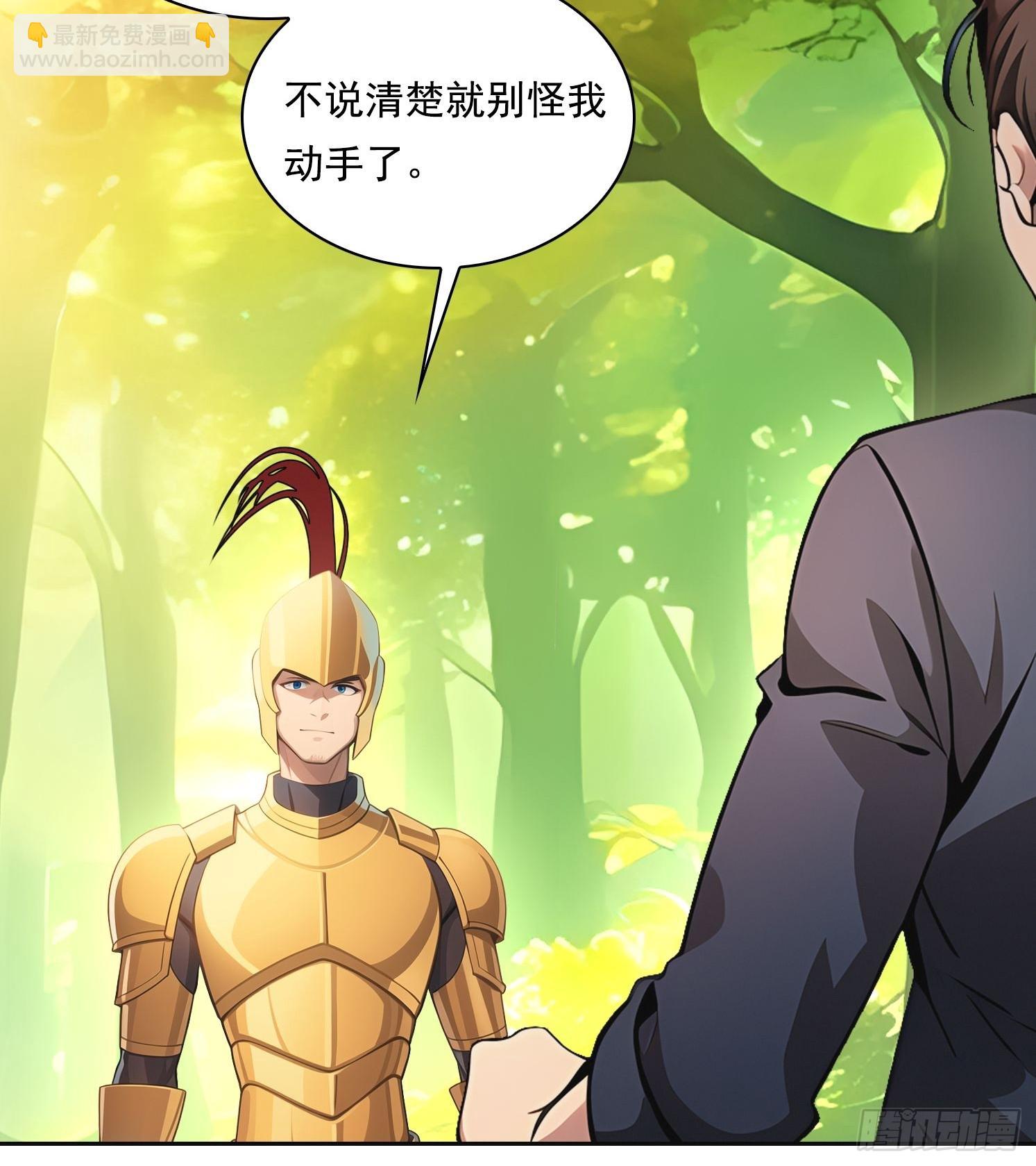 131 三角恋8