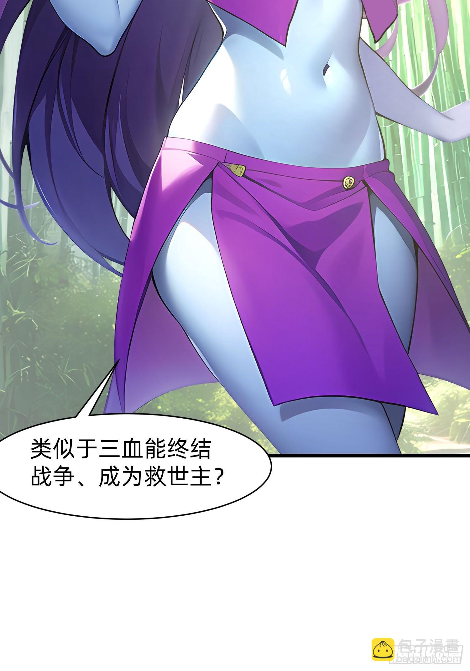 132 再见铭月12