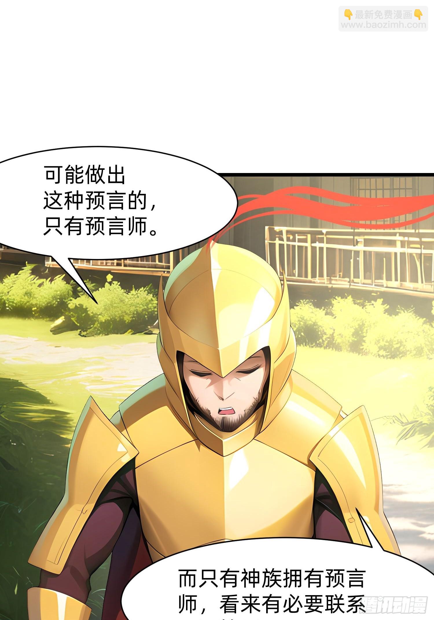 132 再见铭月13