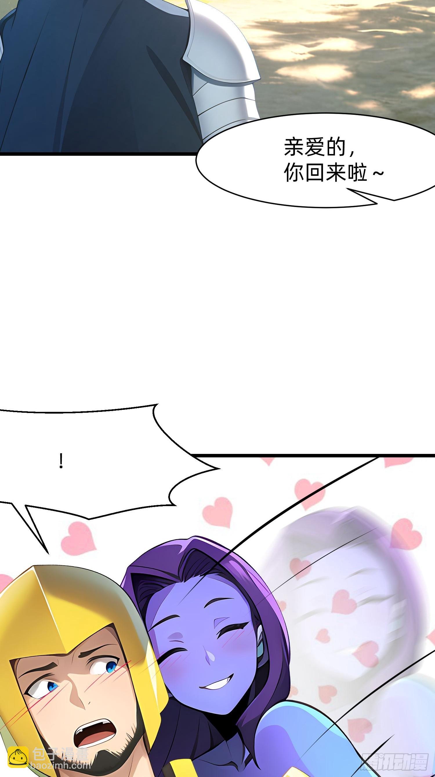 132 再见铭月24