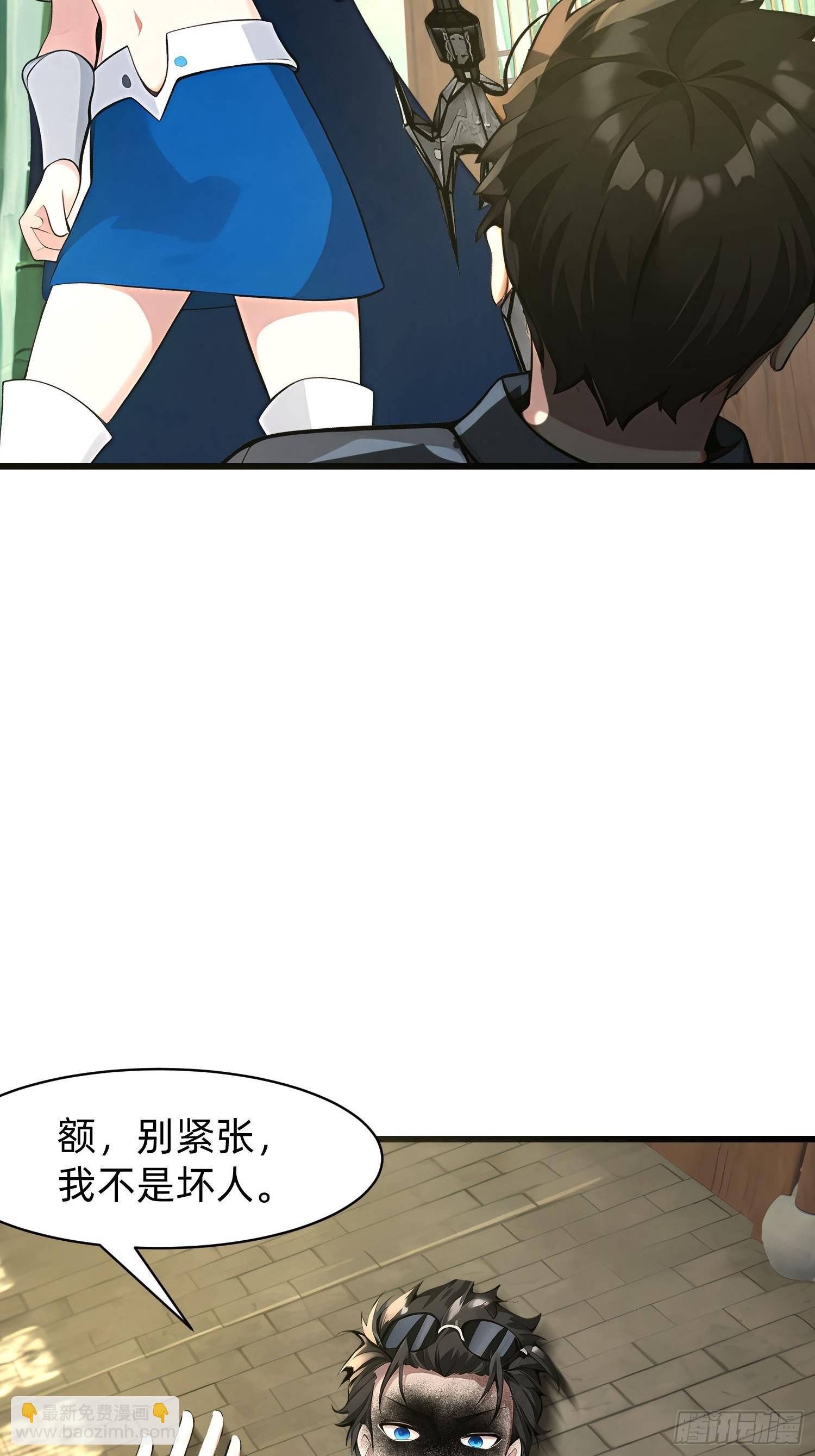 132 再见铭月32