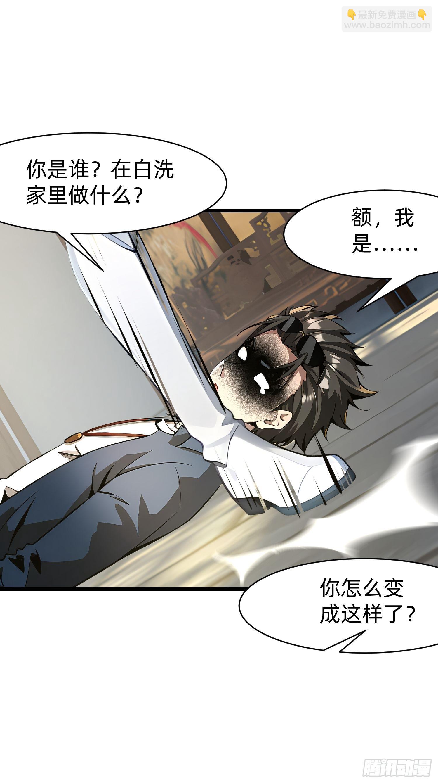 132 再见铭月34