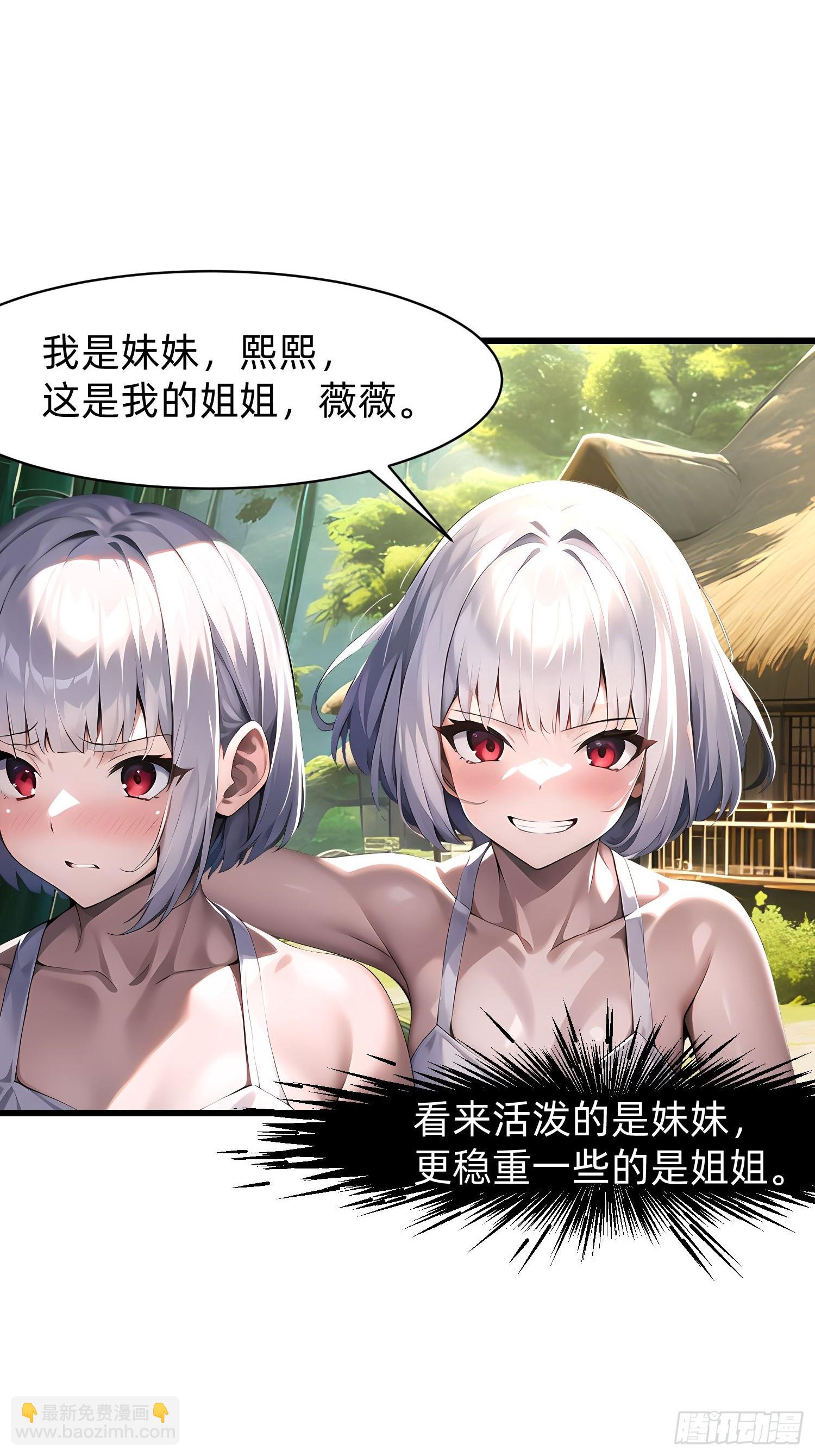 132 再见铭月4