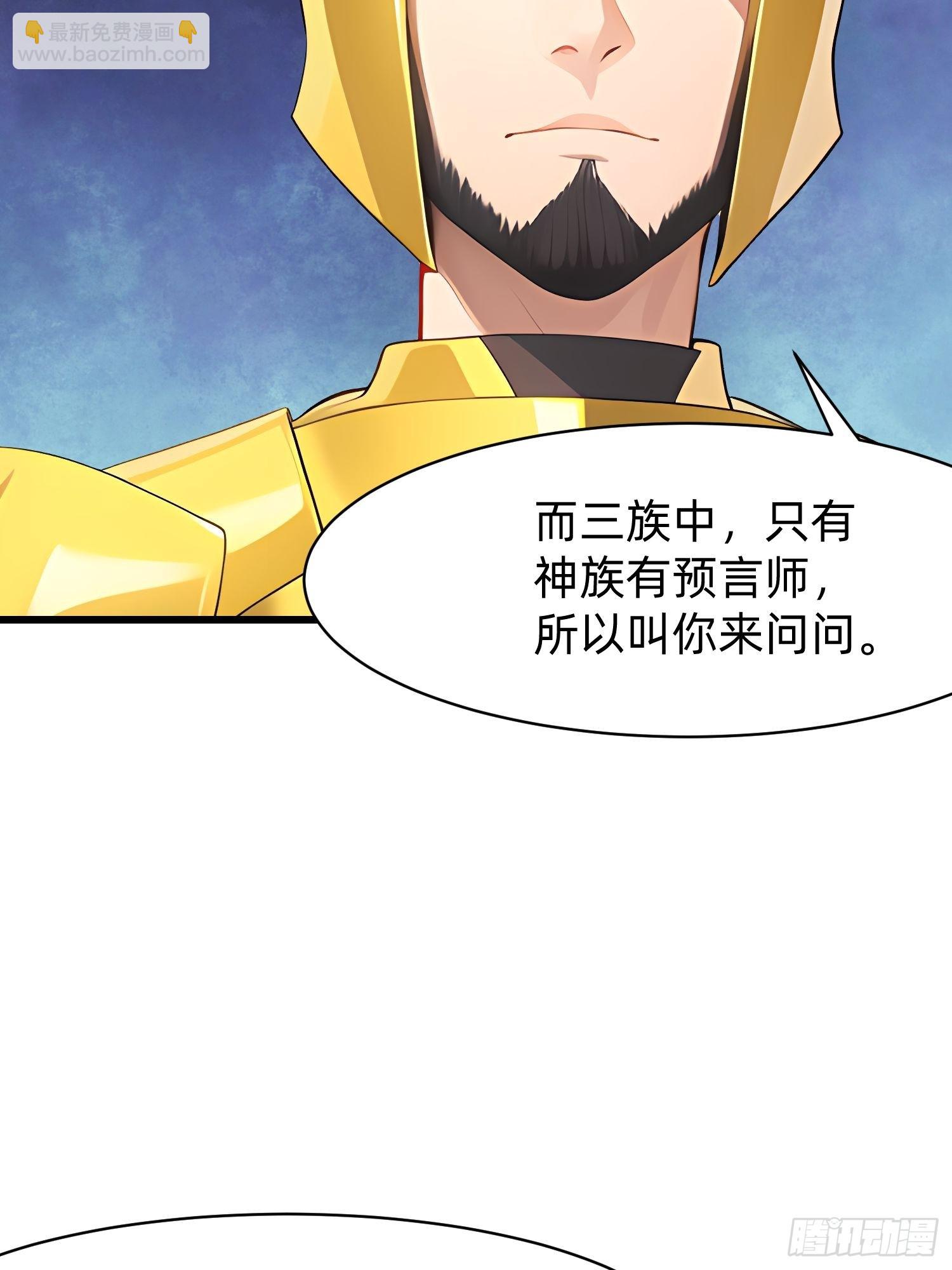 132 再见铭月43