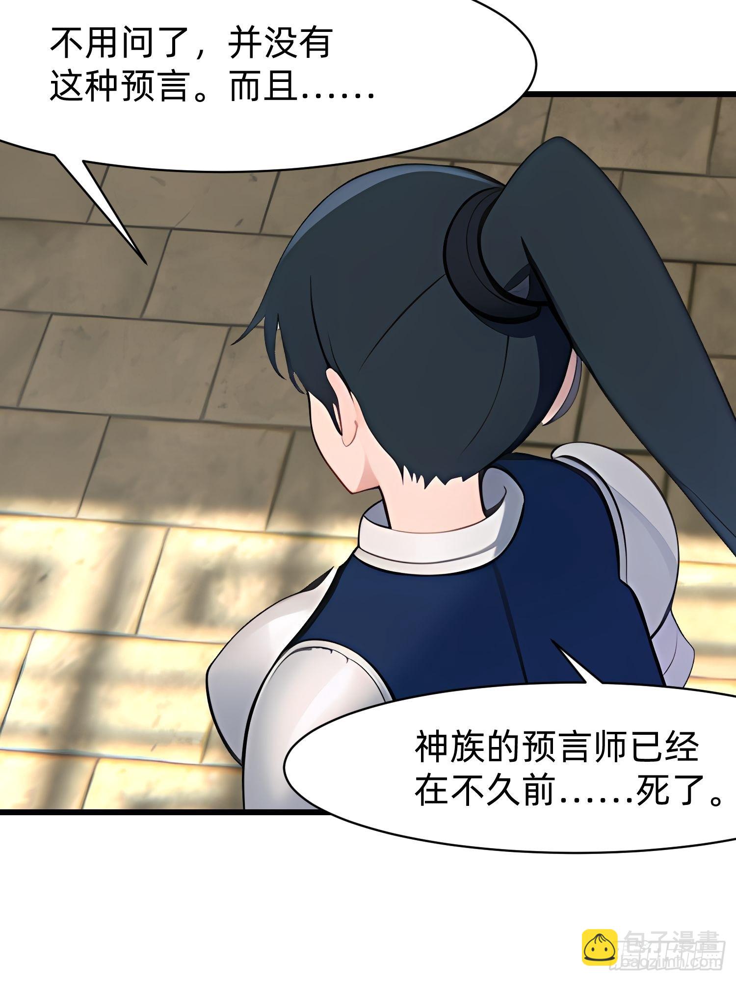 132 再见铭月44