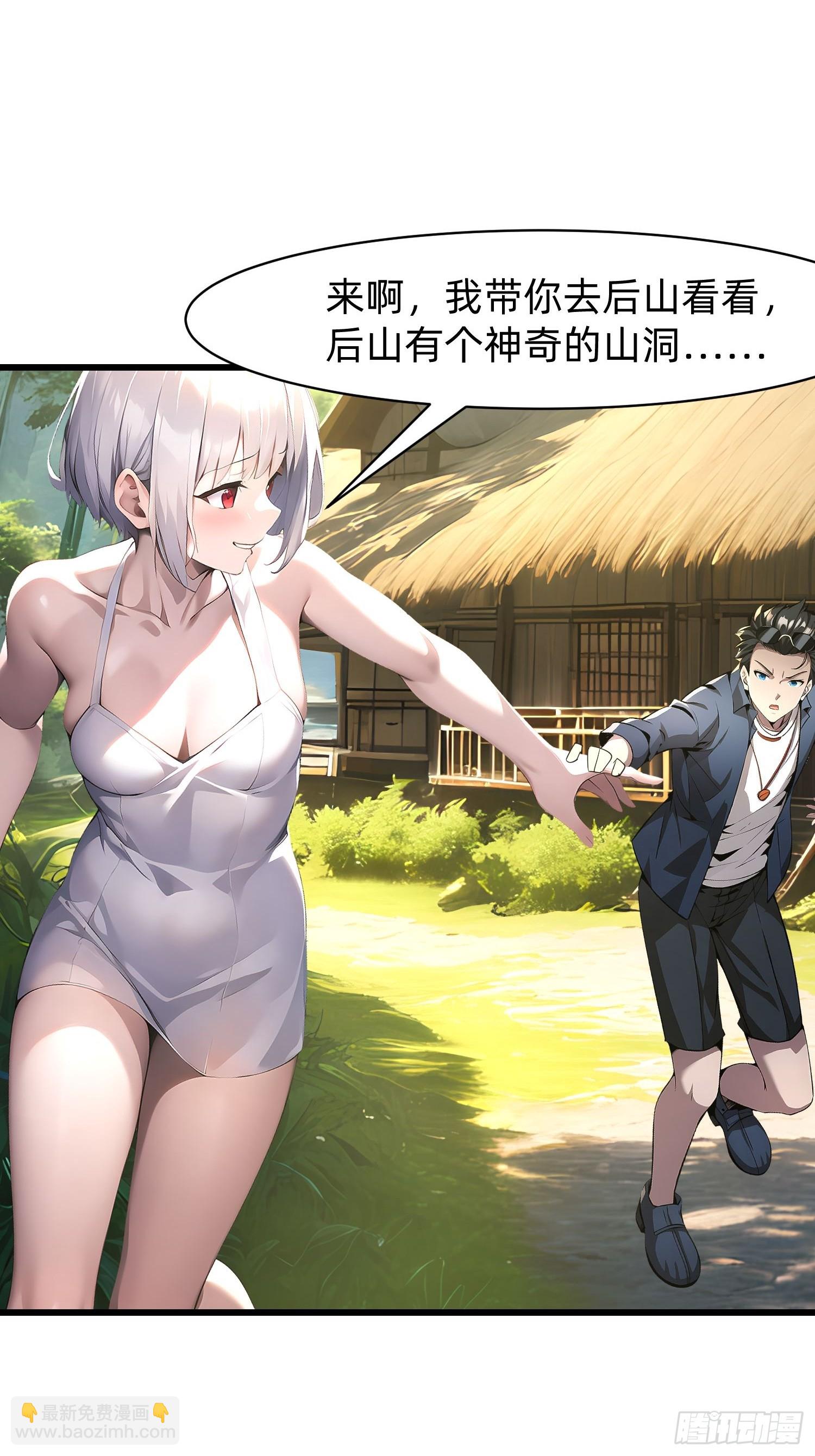 132 再见铭月5