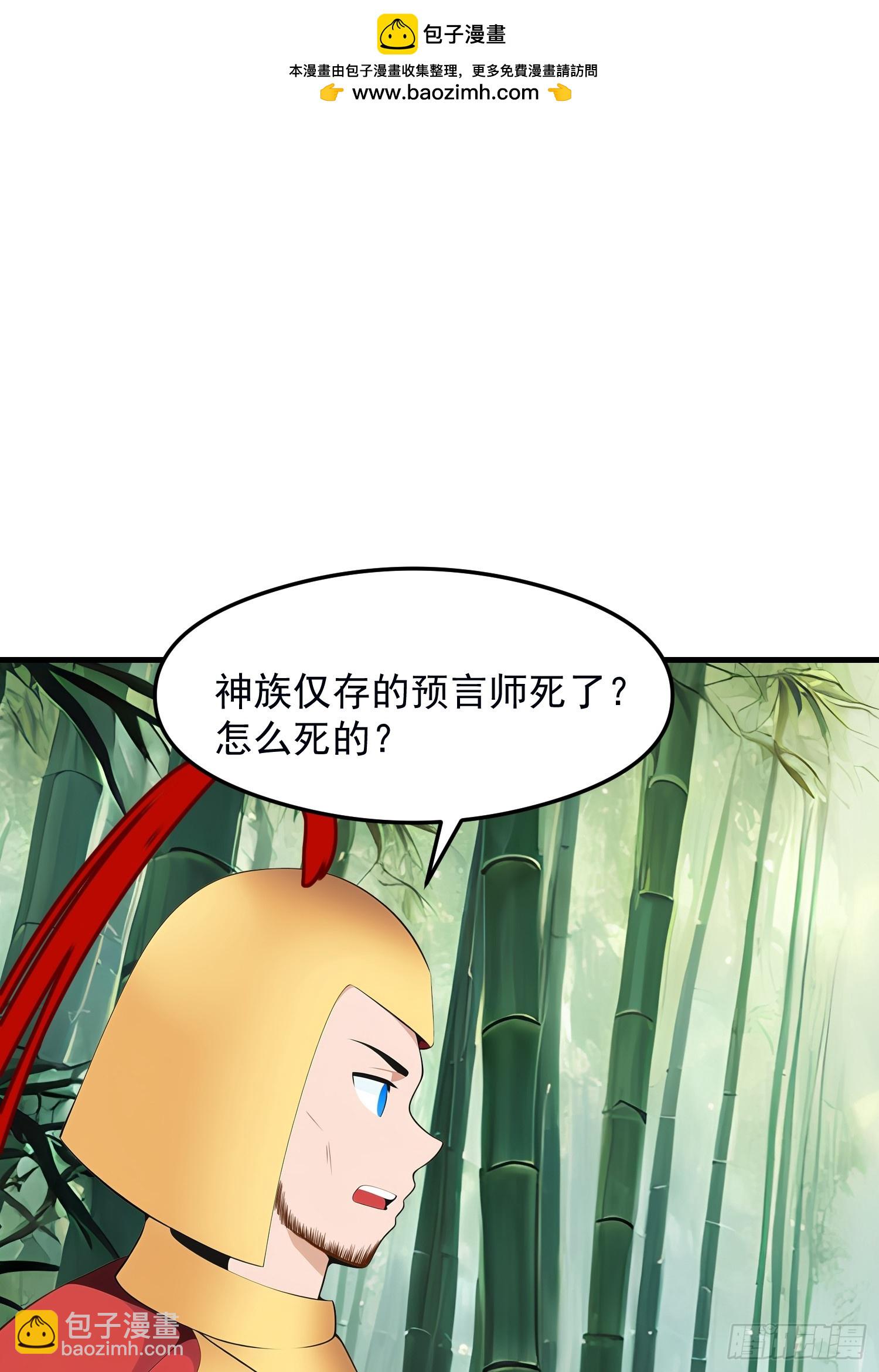 133 铭月？1