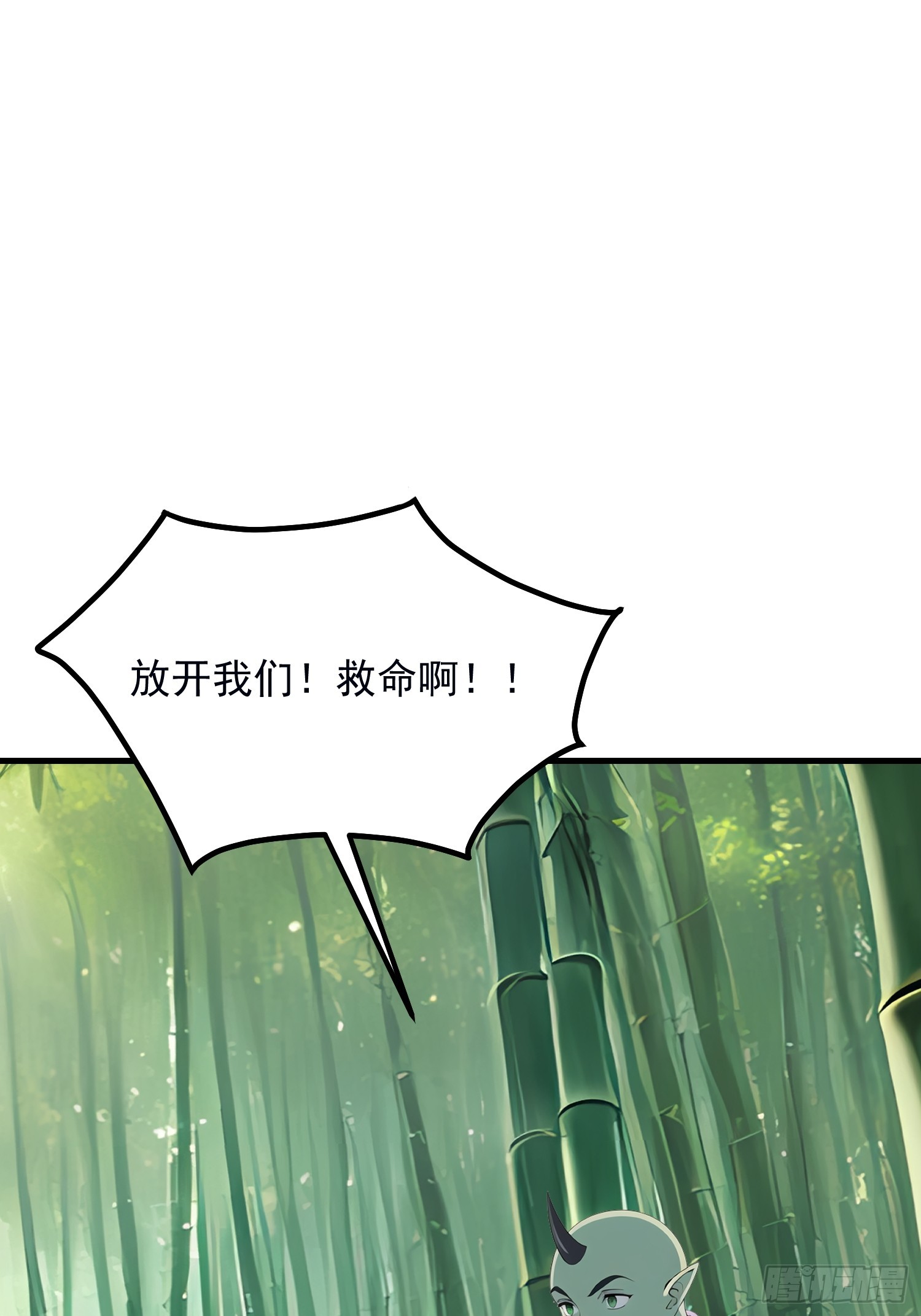133 铭月？11