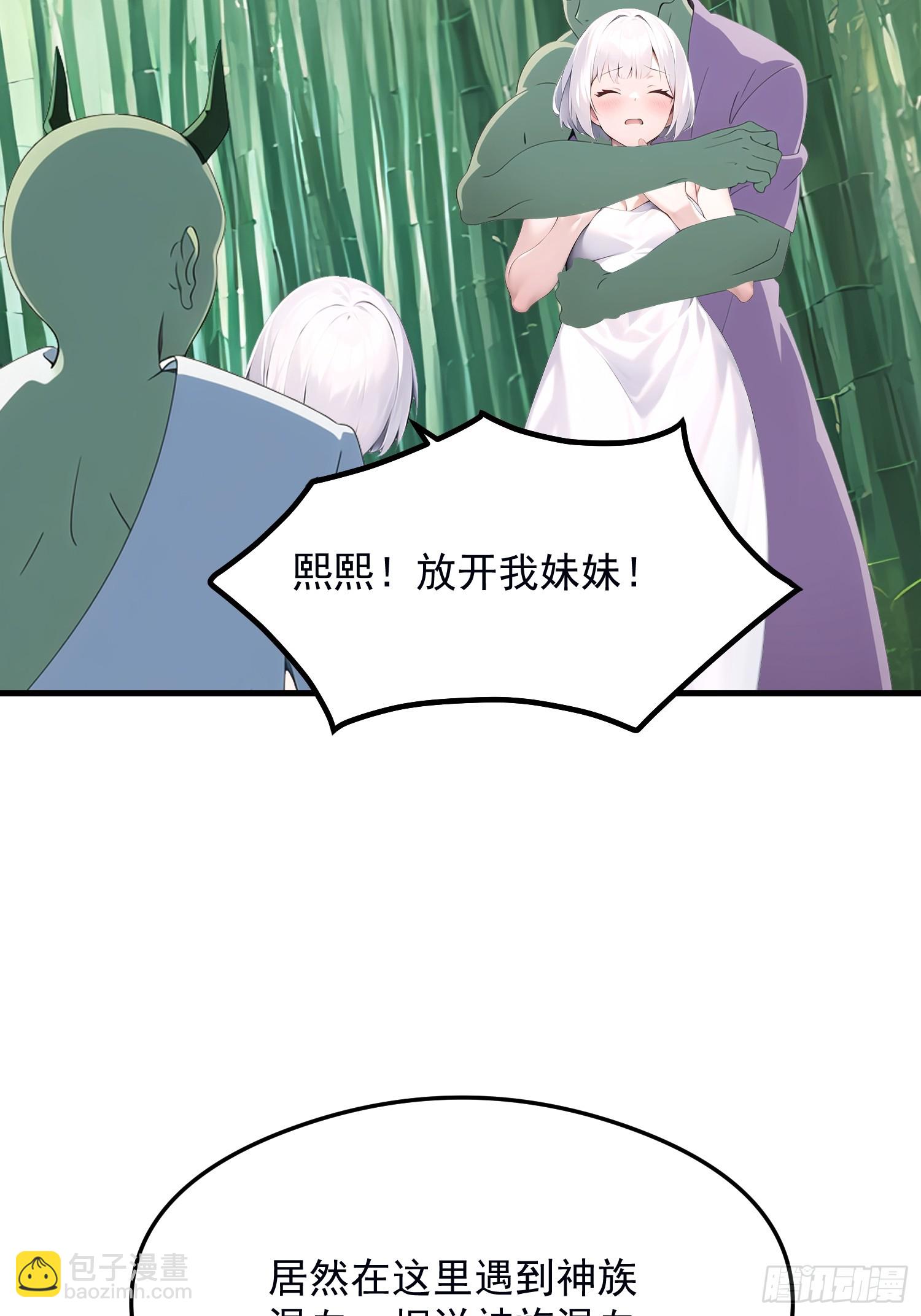 133 铭月？12