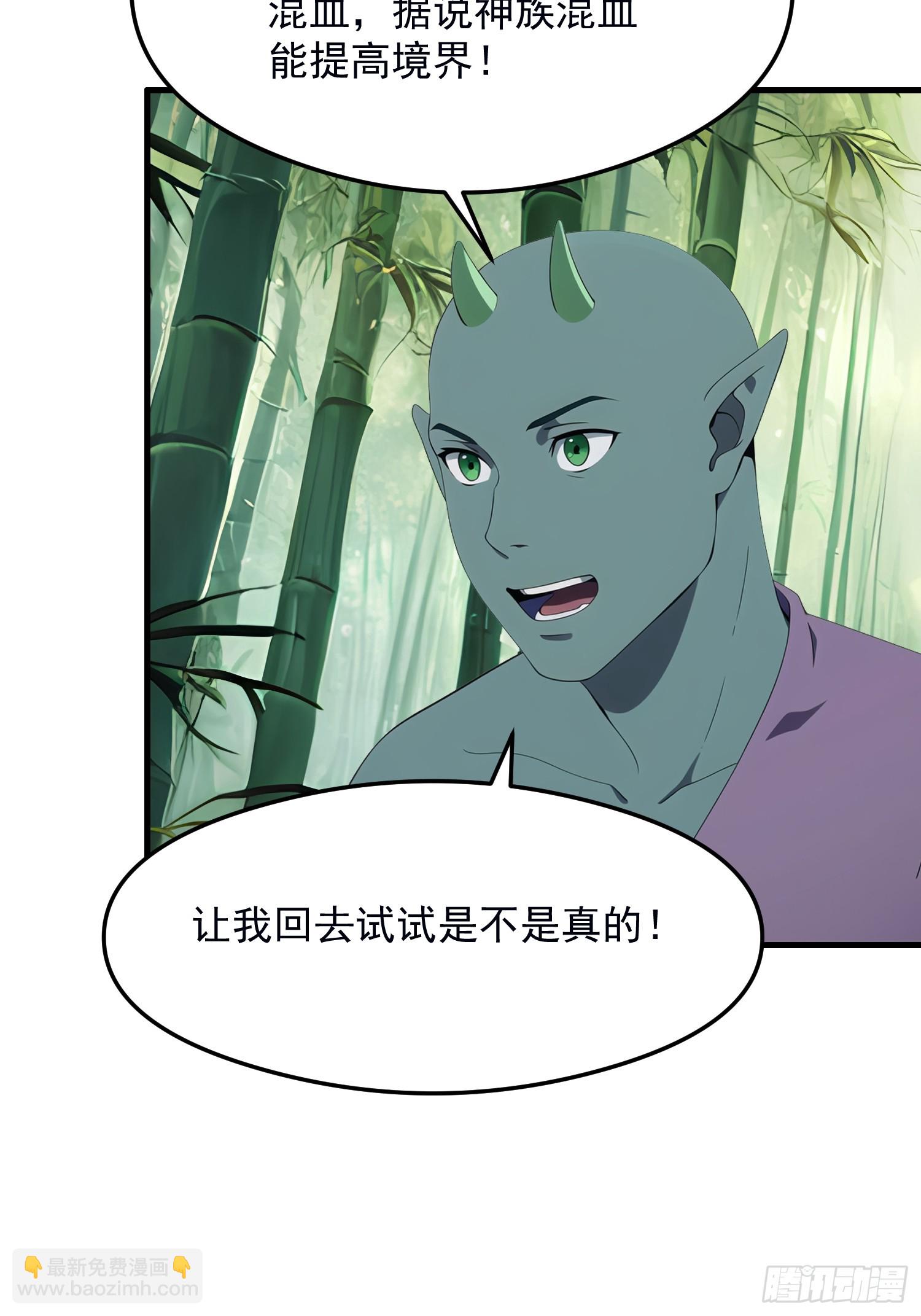 133 铭月？13