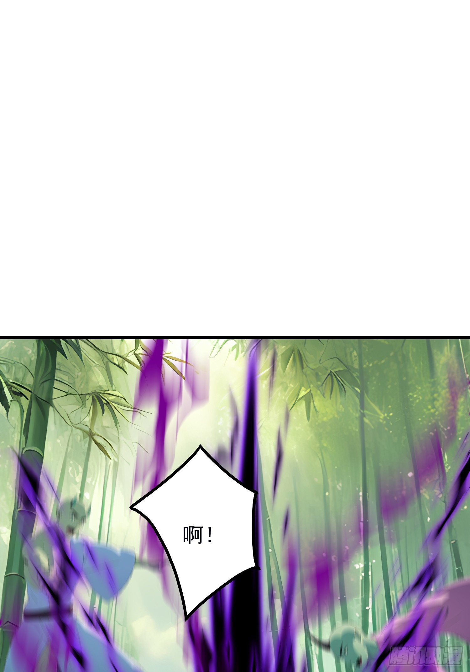 133 铭月？15