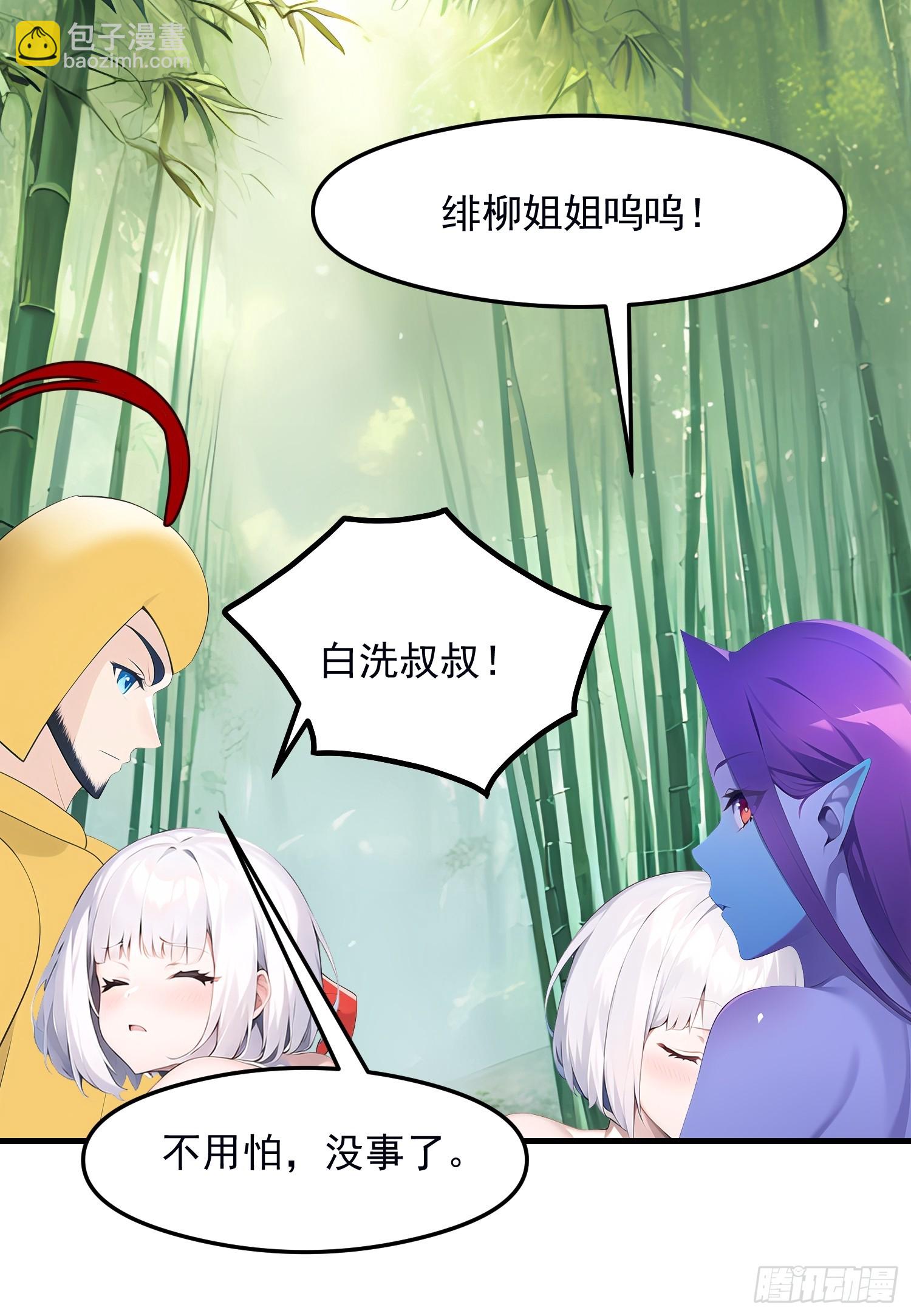 133 铭月？17