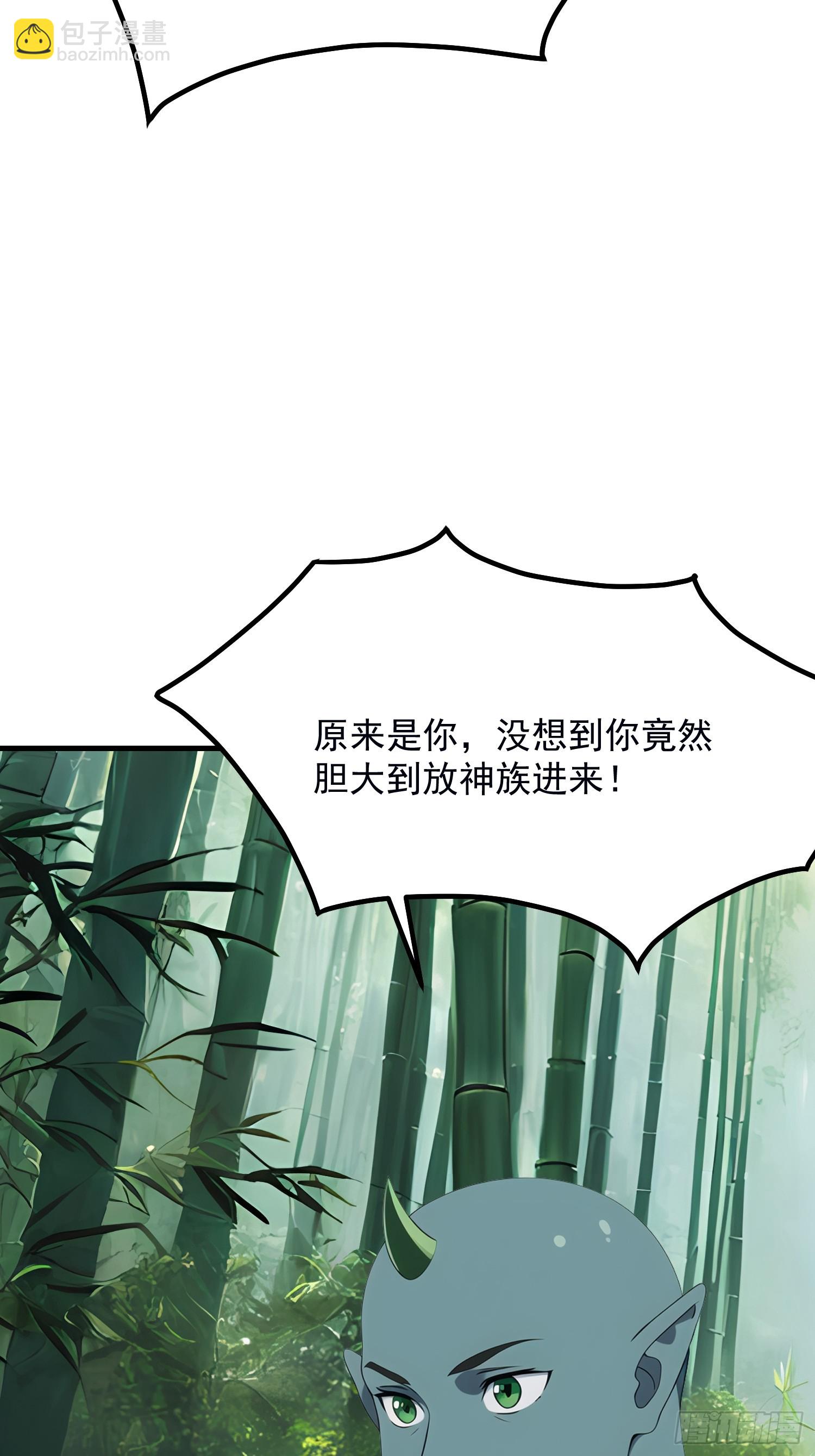 133 铭月？19