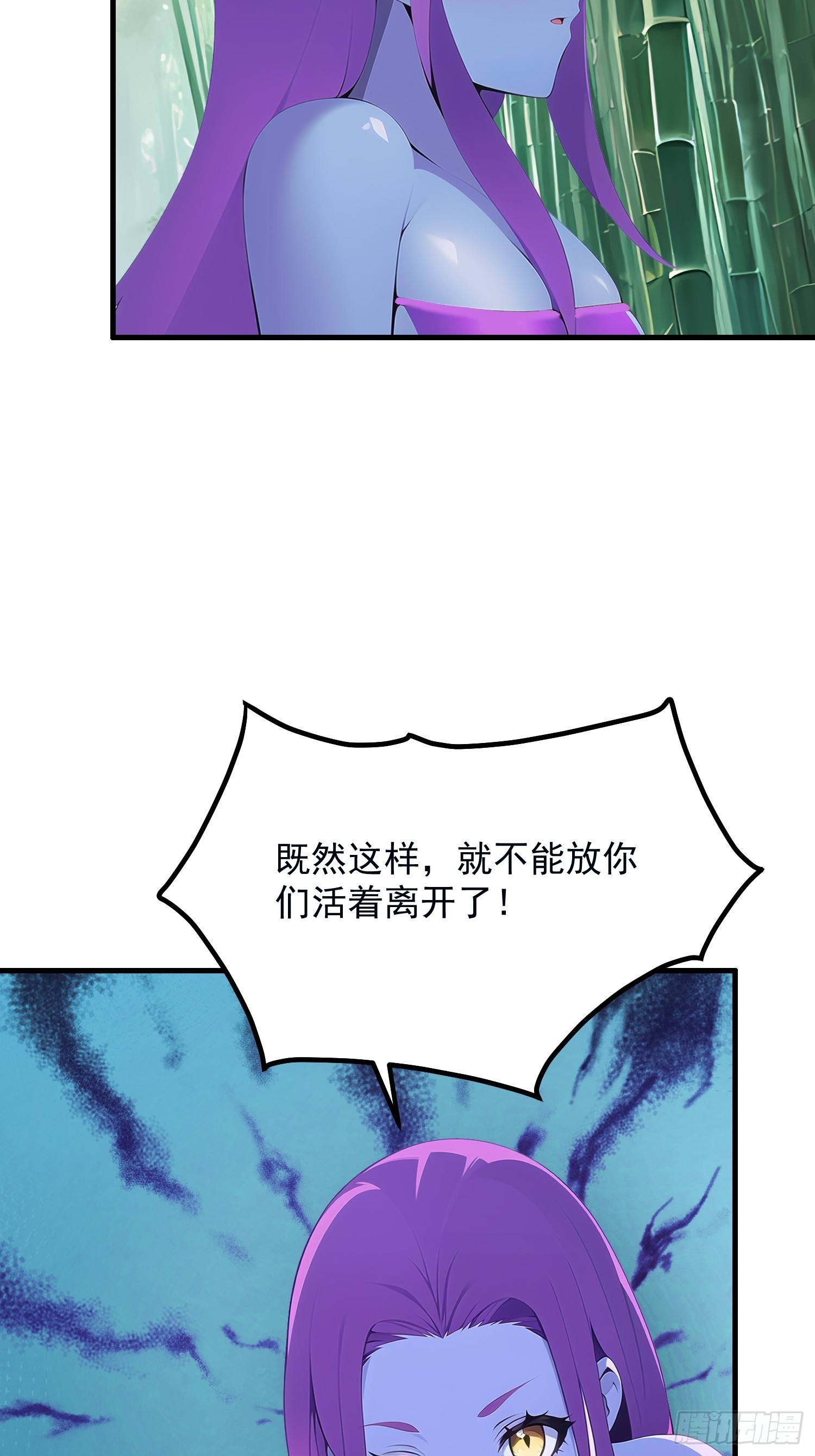 133 铭月？21