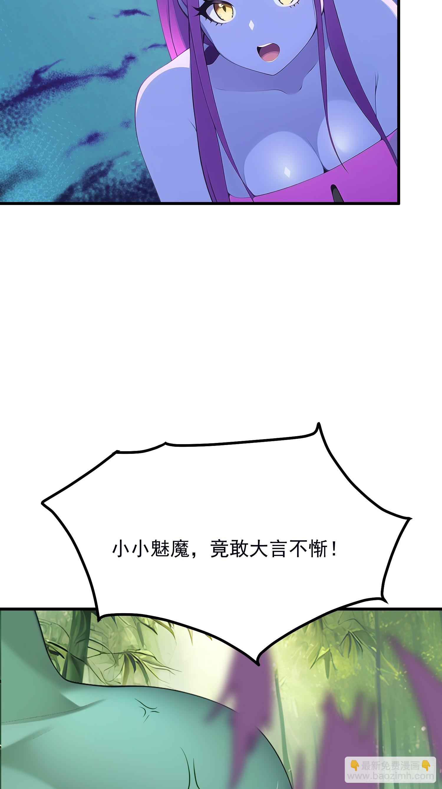 133 铭月？22
